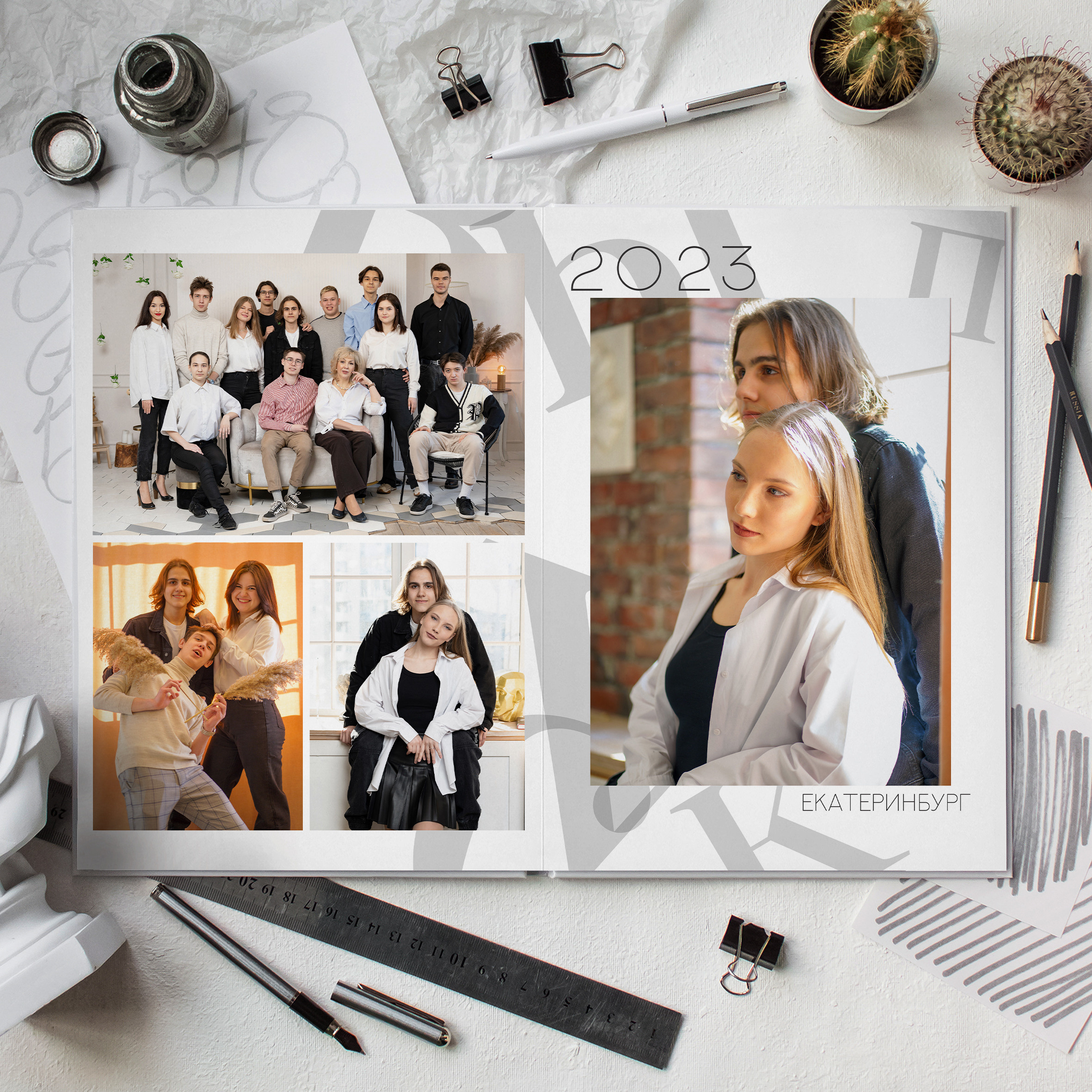 Выпускные альбомы для школьников. Фотостудия «Стрекоза»