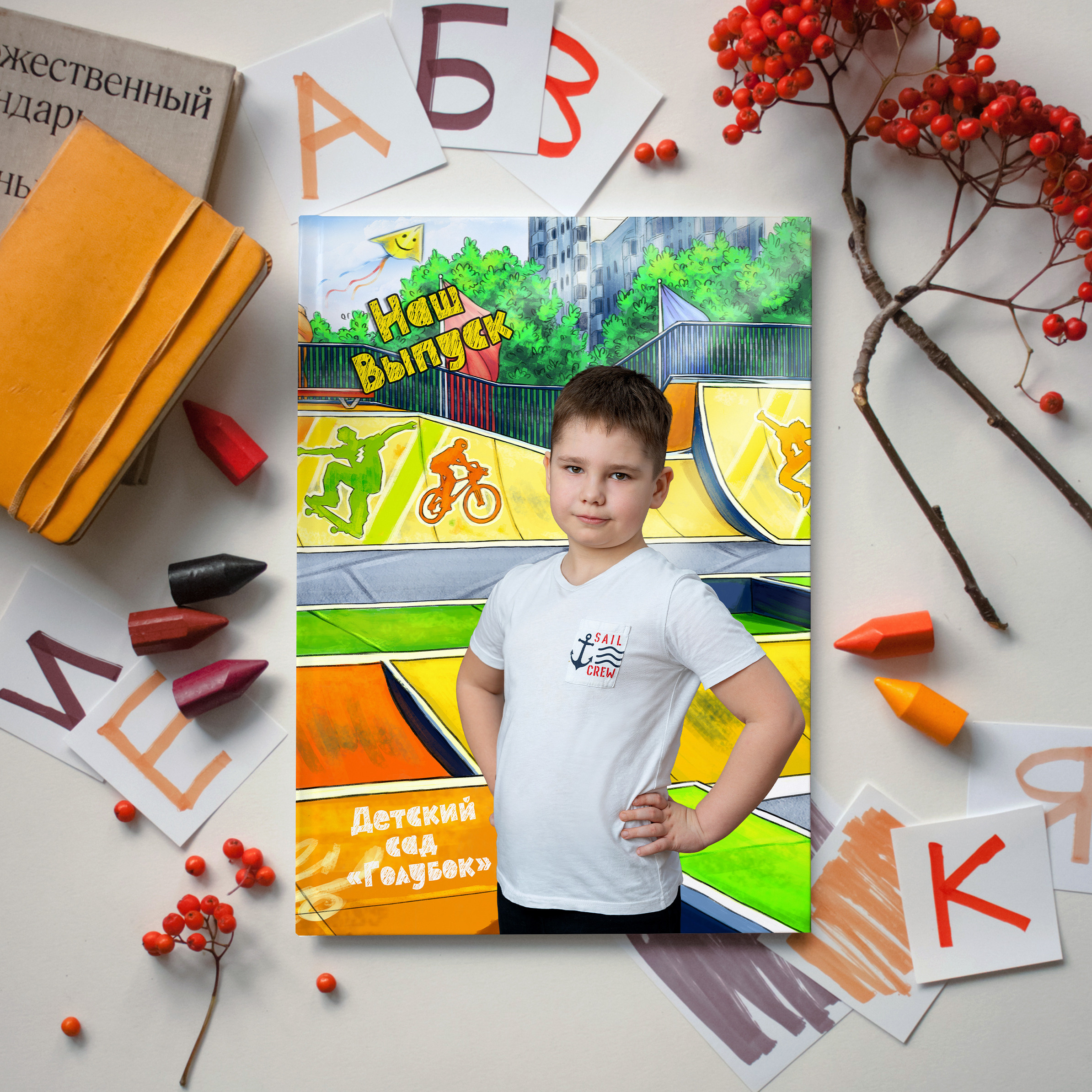 Выпускные альбомы для детского сада. Фотостудия «Стрекоза»