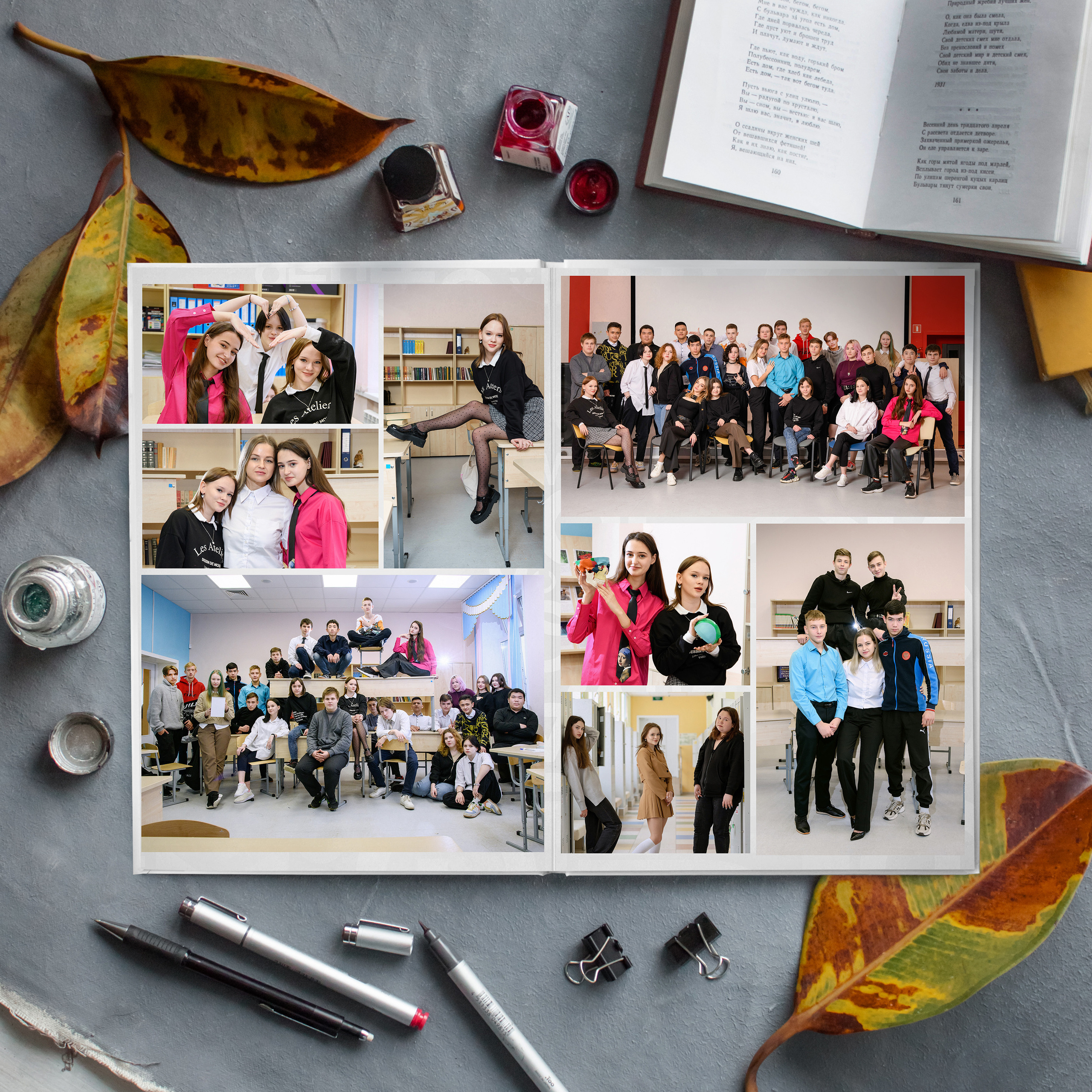 Выпускные альбомы для школьников. Фотостудия «Стрекоза»