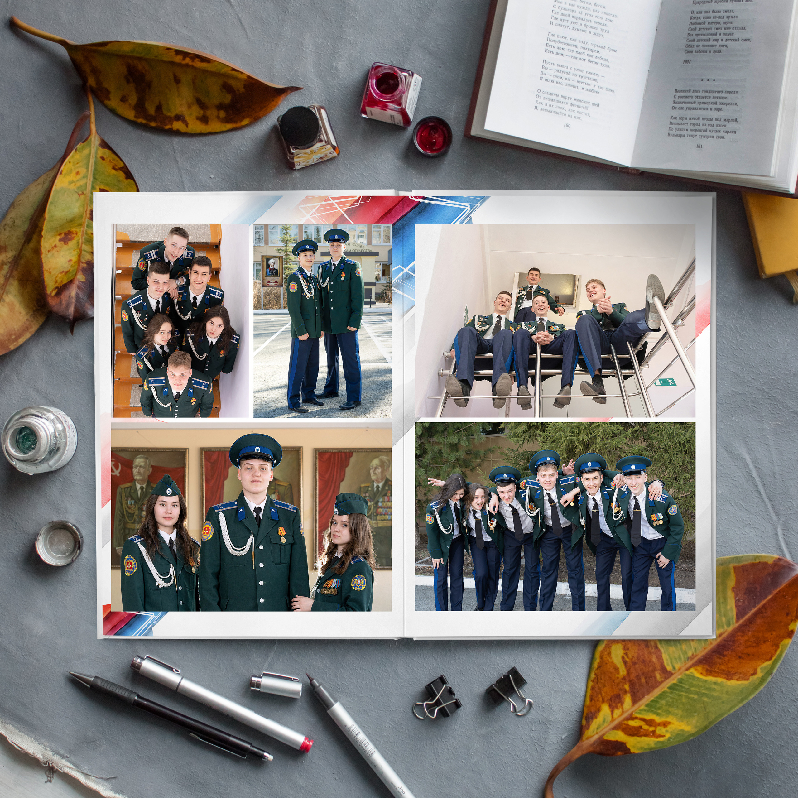 Выпускные альбомы для школьников. Фотостудия «Стрекоза»