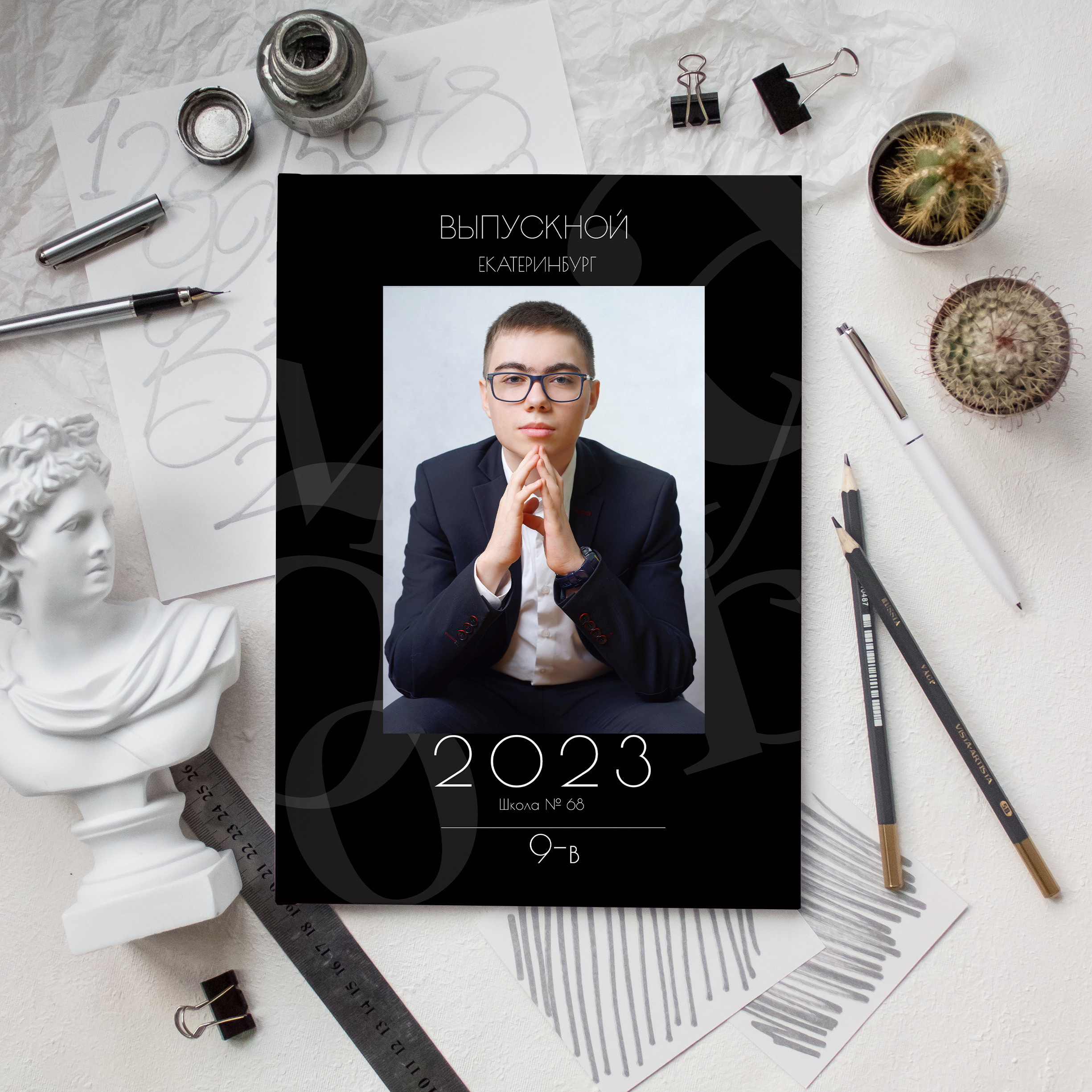 Выпускные альбомы для школьников. Фотостудия «Стрекоза»