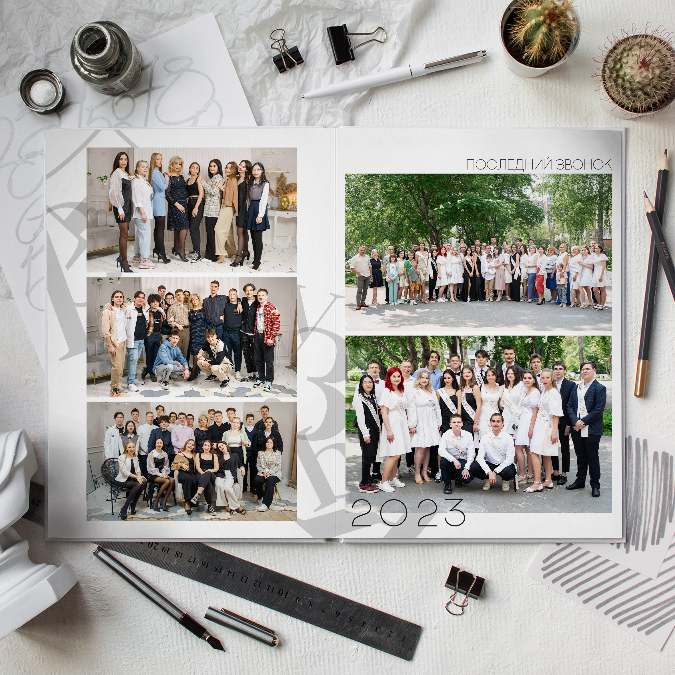 Выпускные альбомы для школьников. Фотостудия «Стрекоза»