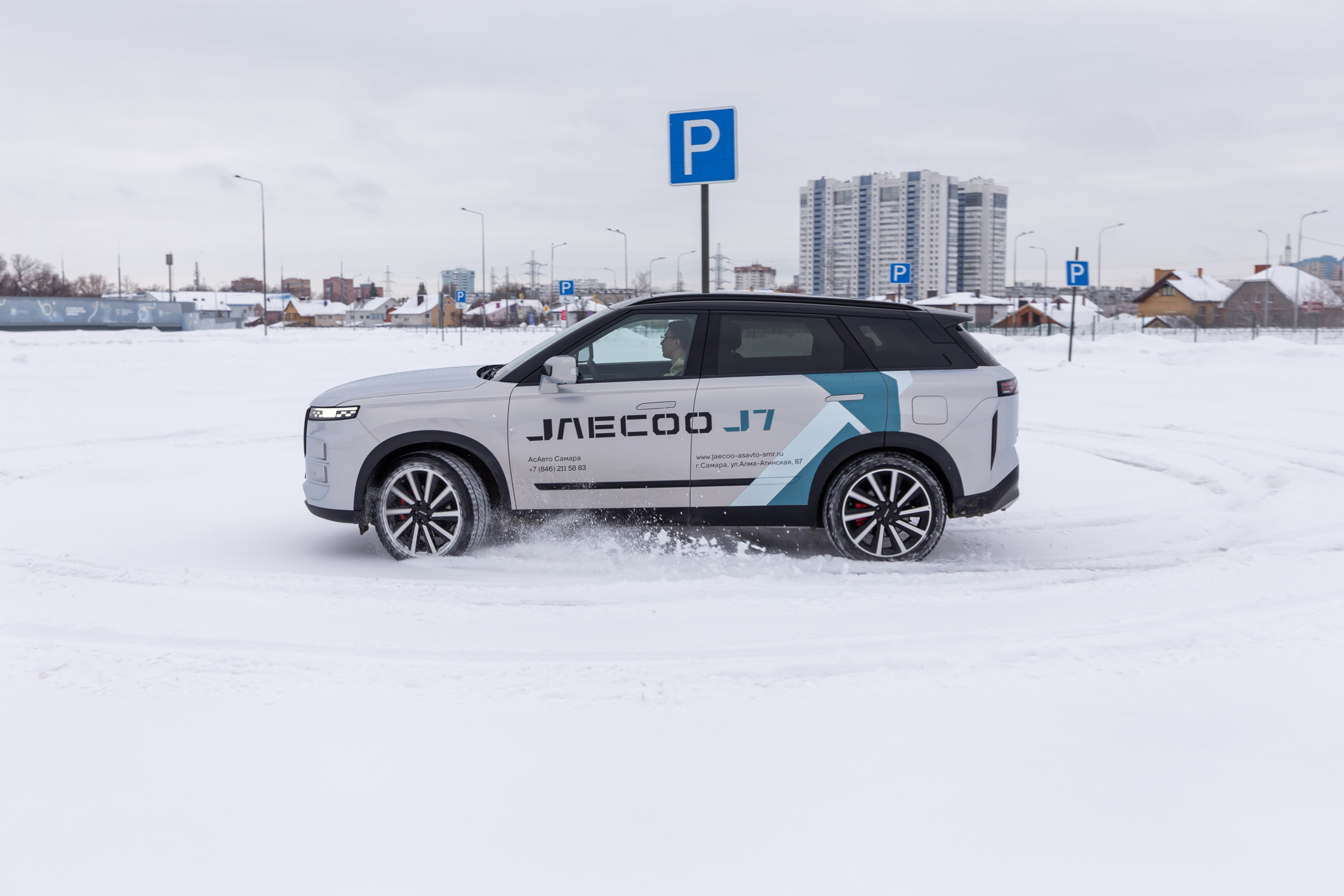 Jaecoo J7 4.0. Фотограф в Самаре / Олеся Широнина