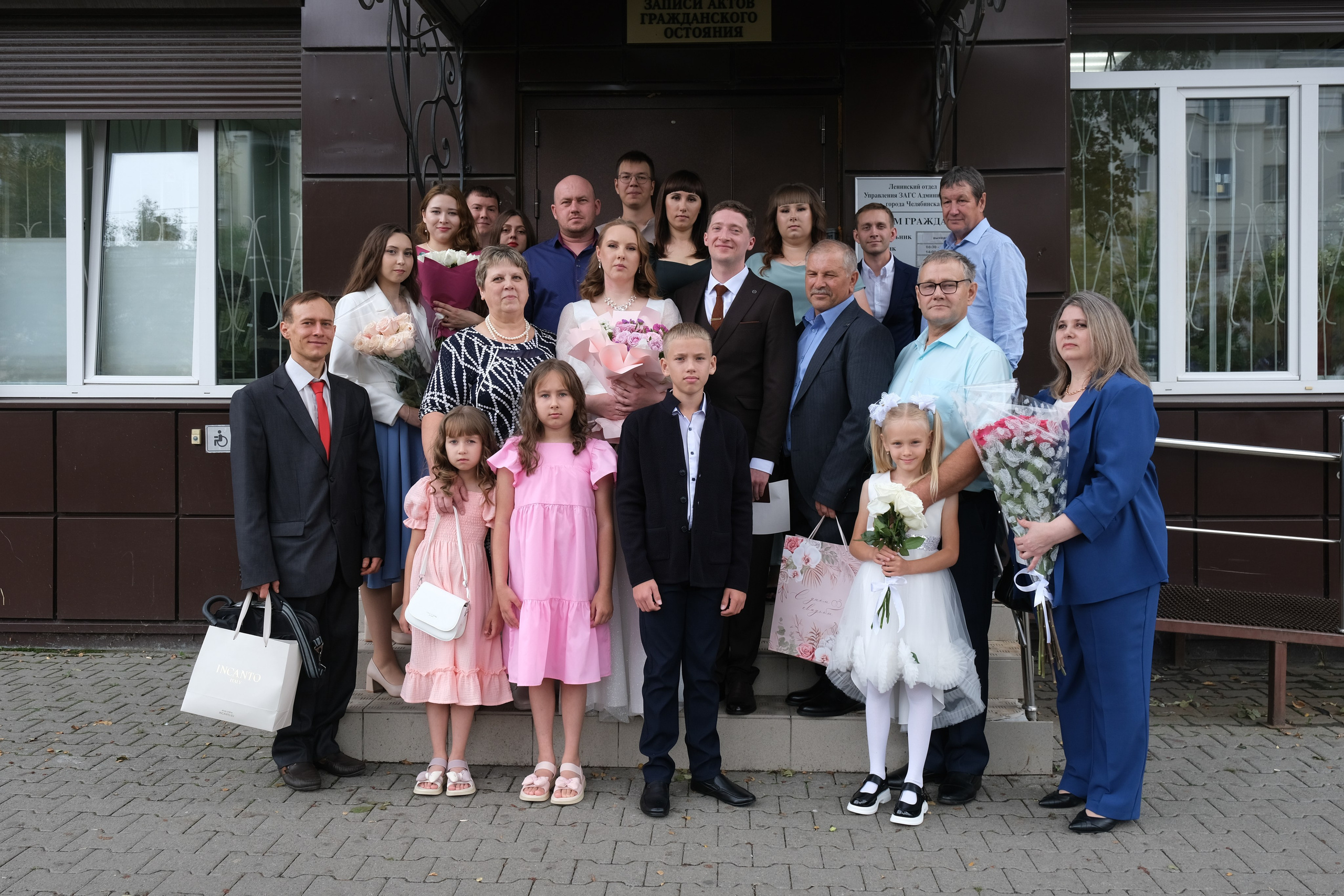 Свадьба Максима и Юлии. Свадебный фотограф в Челябинске Сырчикова Наталья