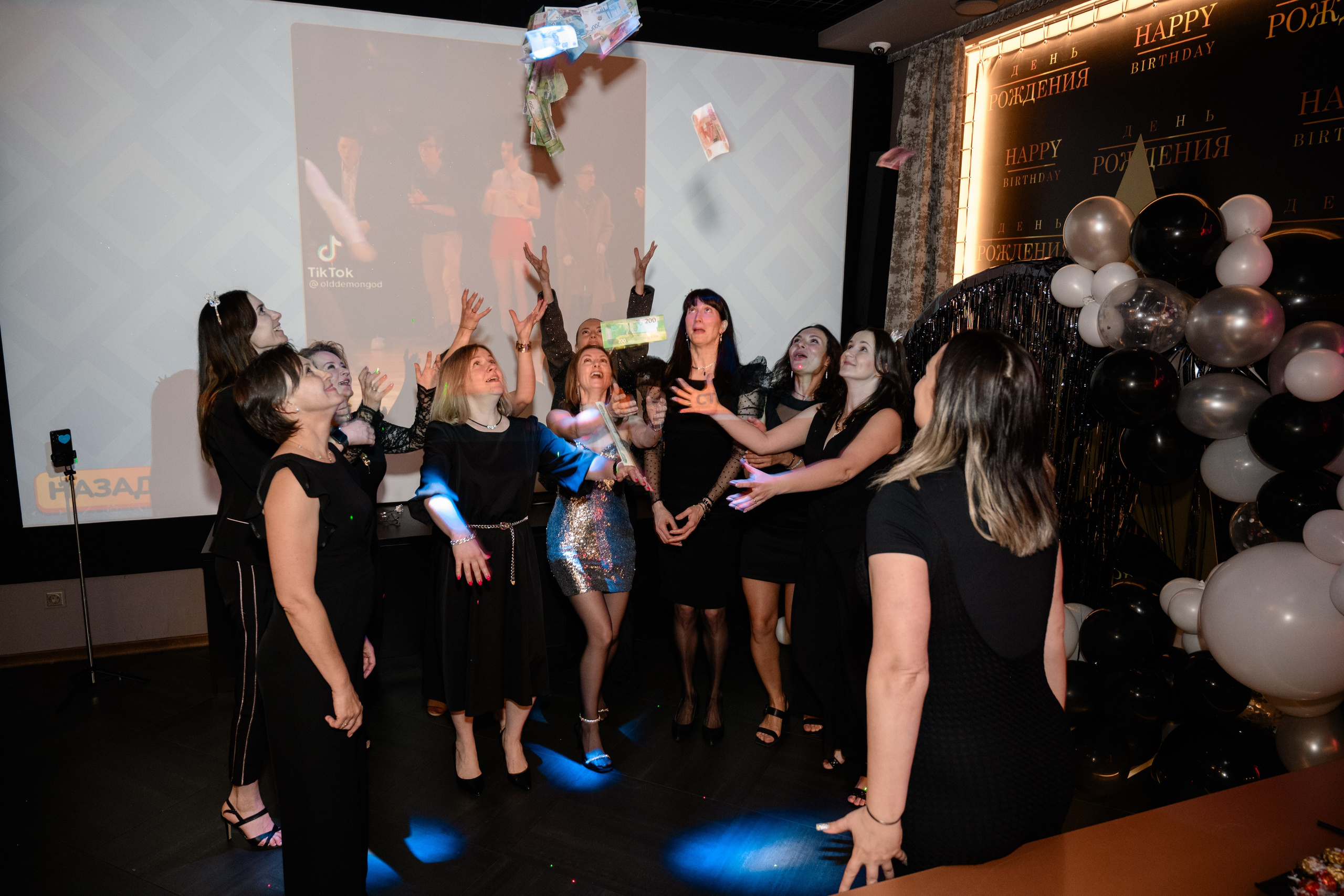 День рождения. Фотограф в Ростове-на-Дону Оксана Филатьева