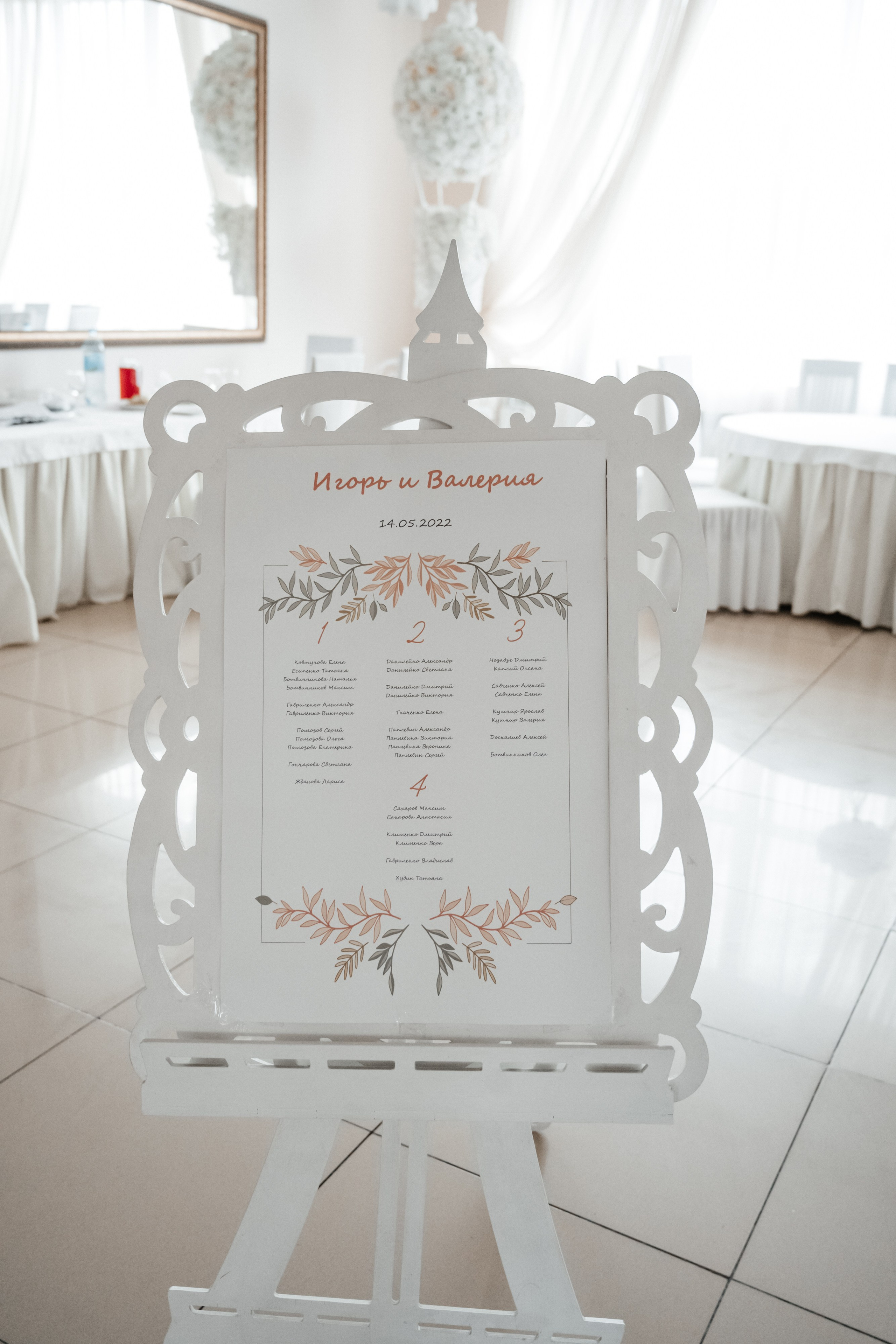 PREMIUM. Фотограф в Ростове-на-Дону Оксана Филатьева