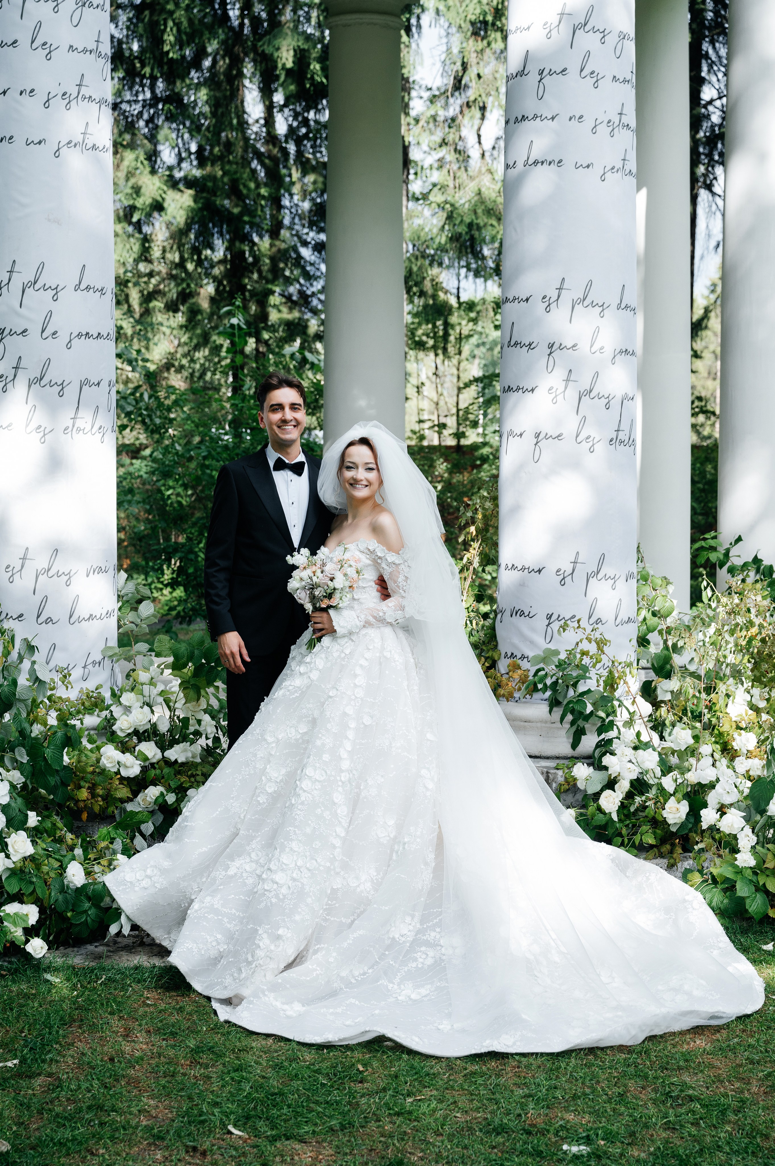 Wedding Romance and Anastasia. Wedding photographer in Moscow and around the world Andrey Medvednikov