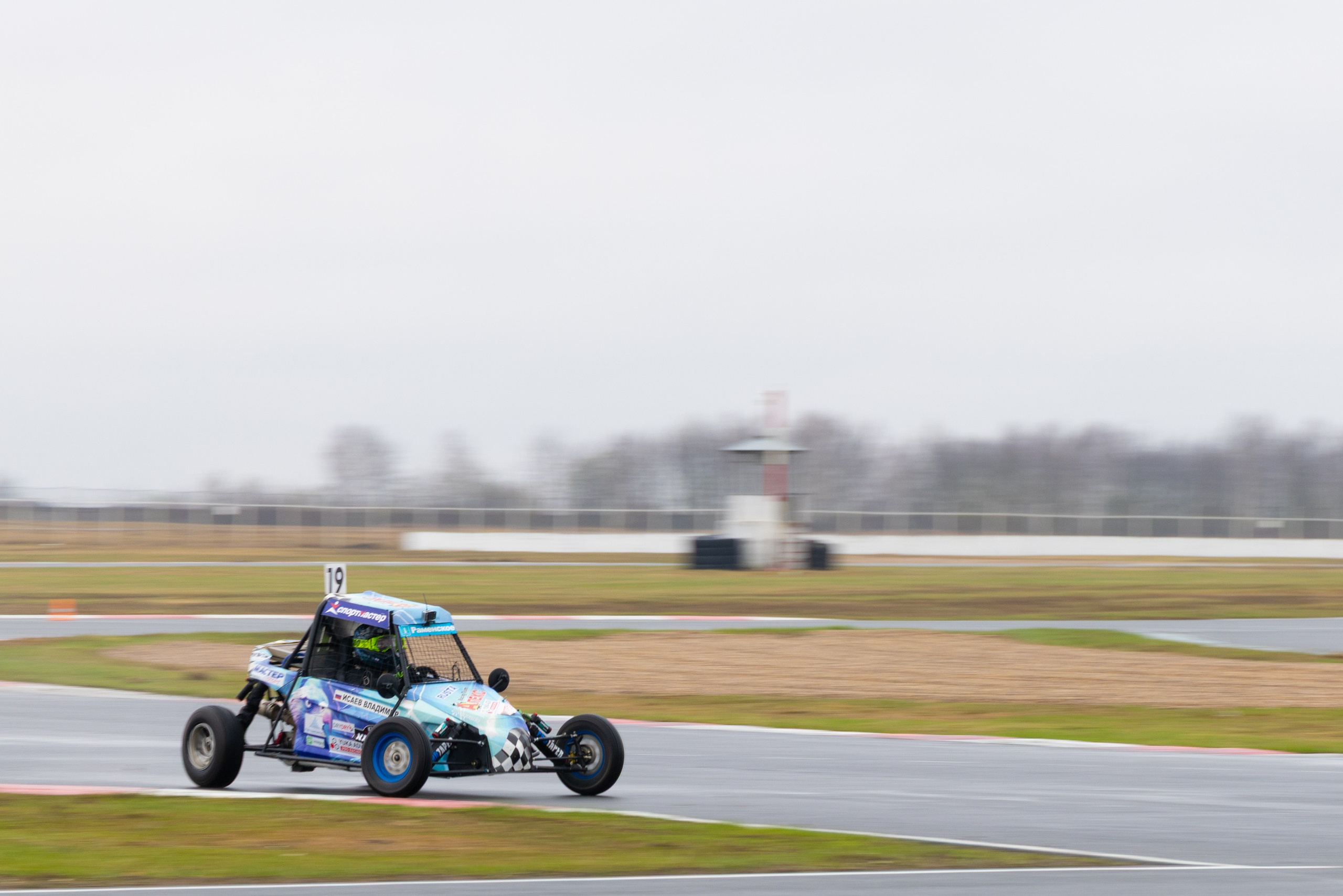 Кубок YUKA ADV PRO RACING 11.04.2026 АДМ Рейсвэй Мячково. Фотоклиника Светланы Шутько