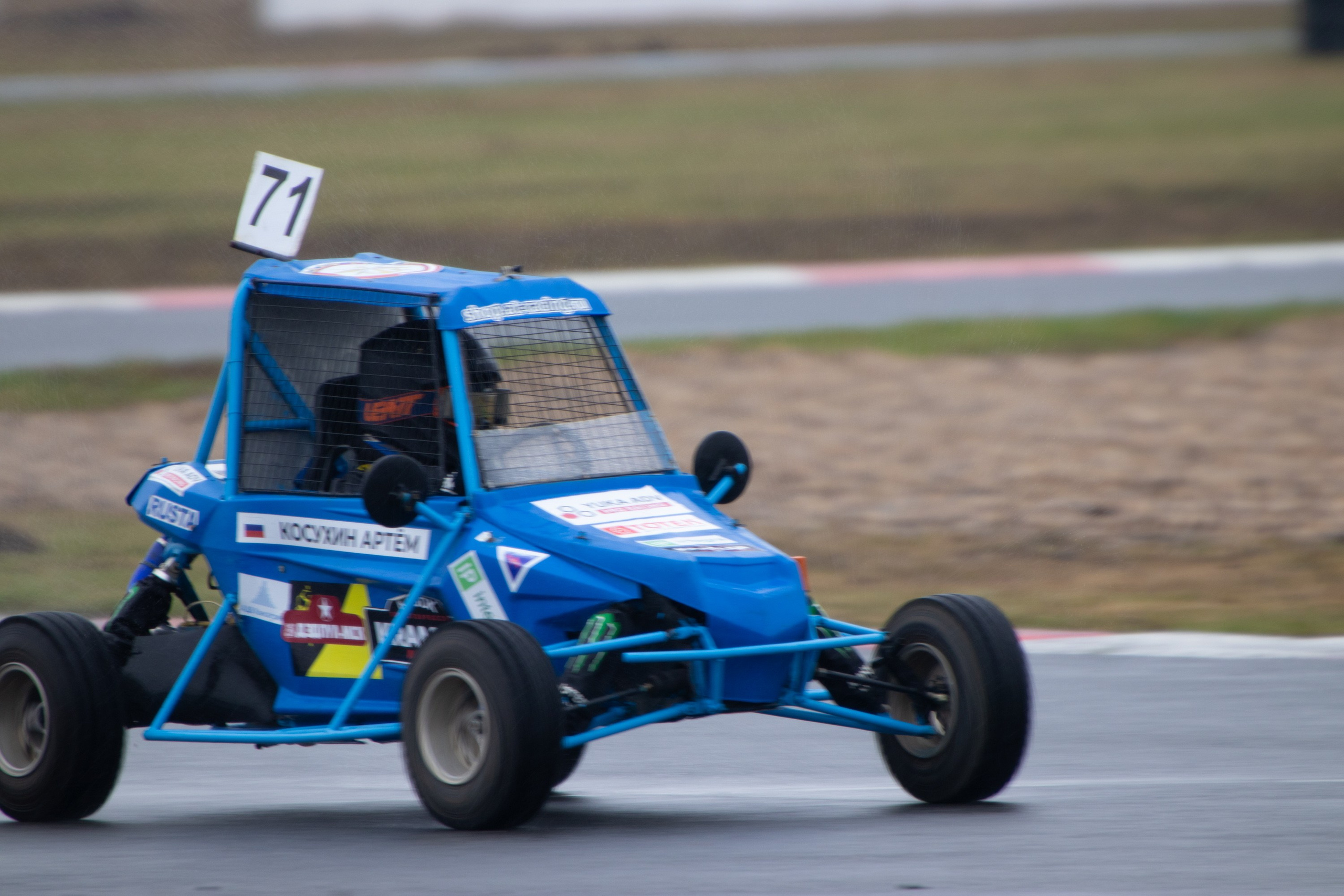 Кубок YUKA ADV PRO RACING 11.04.2026 АДМ Рейсвэй Мячково. Фотоклиника Светланы Шутько