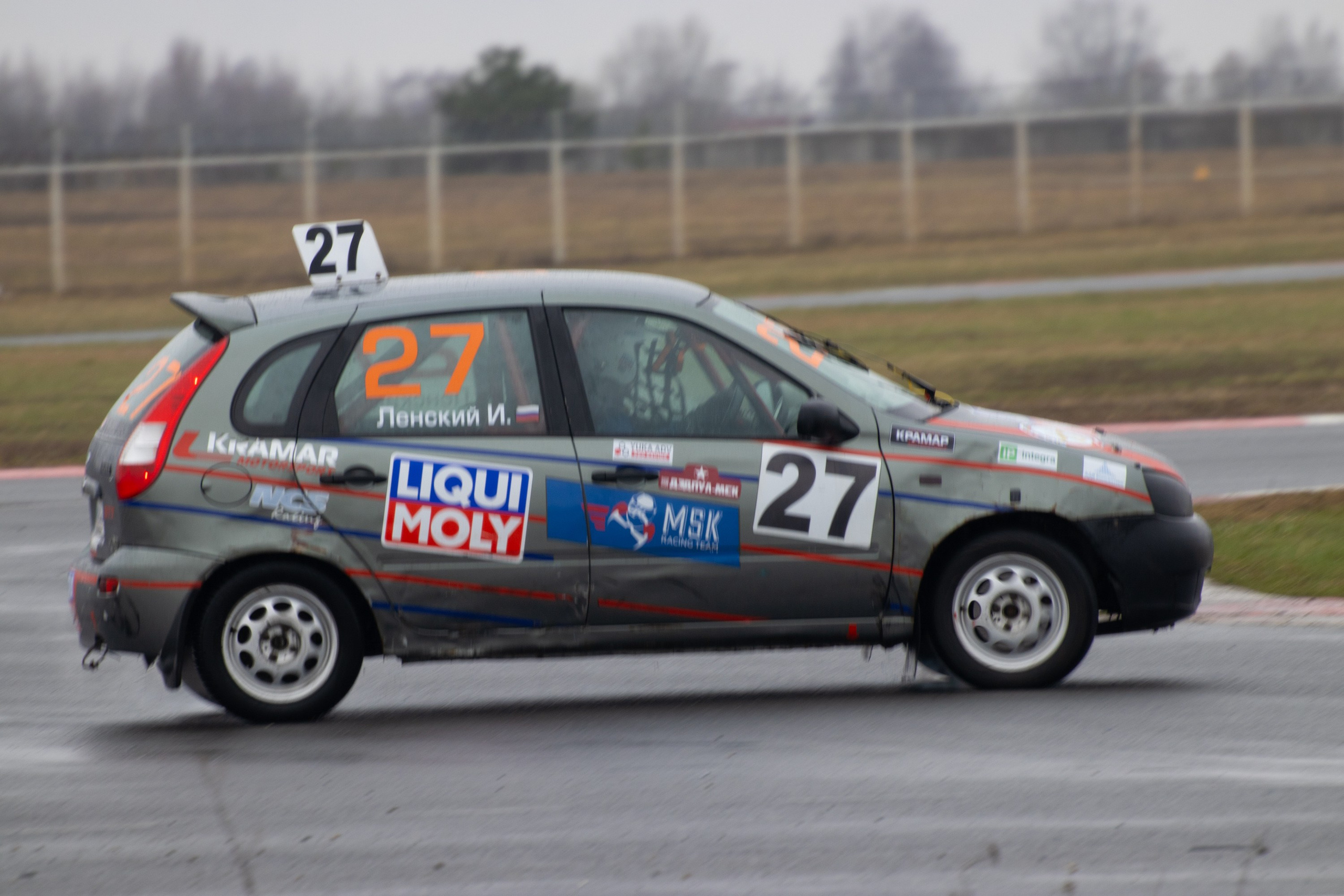Кубок YUKA ADV PRO RACING 11.04.2026 АДМ Рейсвэй Мячково. Фотоклиника Светланы Шутько