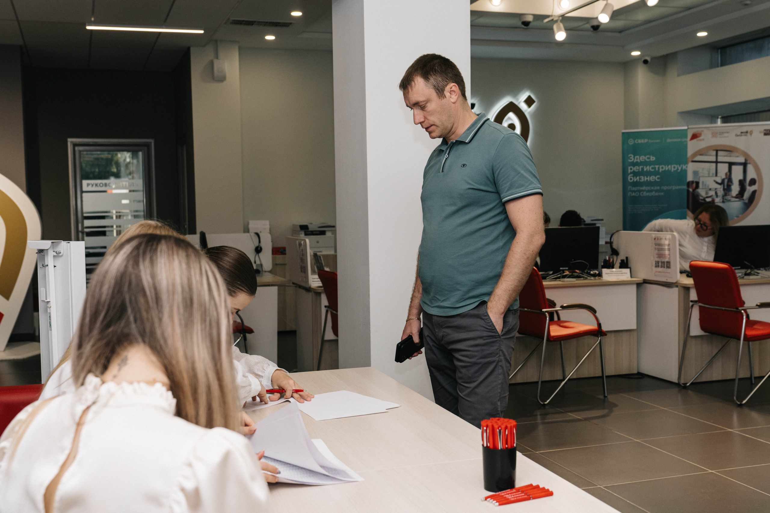 Репортаж МОЙ БИЗНЕС. Свадебный и Мужской фотограф