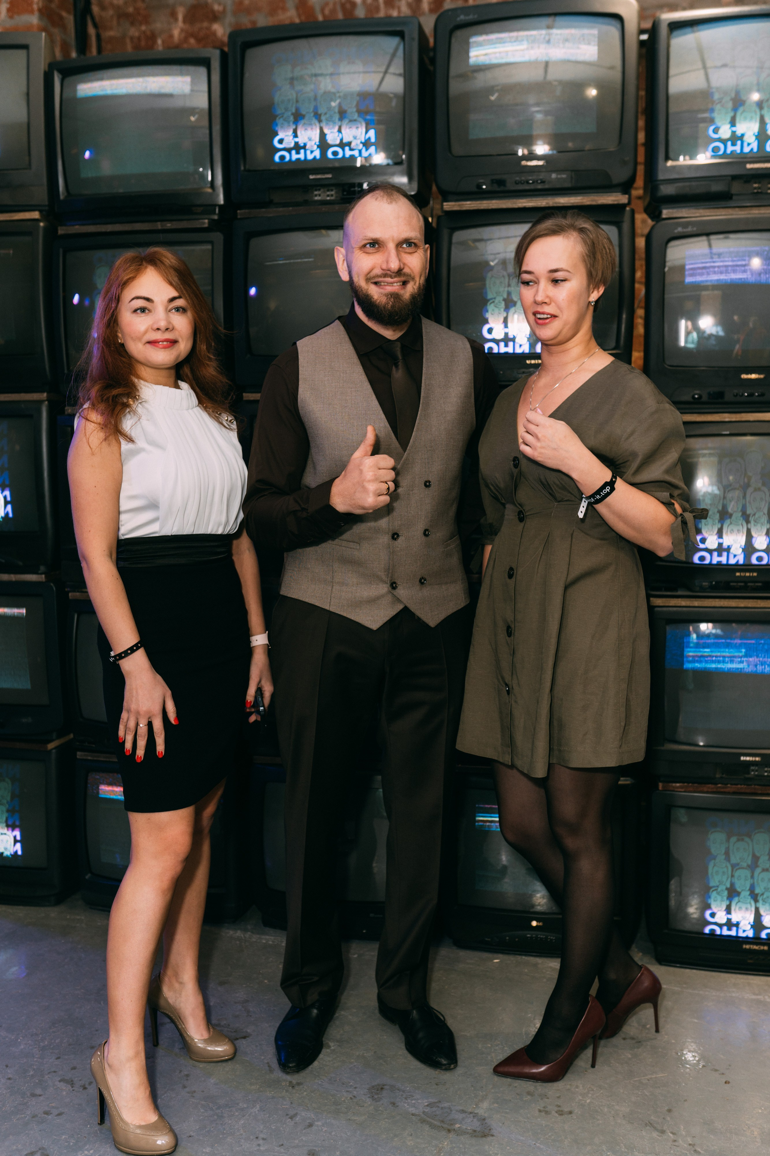 PROF-IT Бизнес-форум. Свадебный и Мужской фотограф