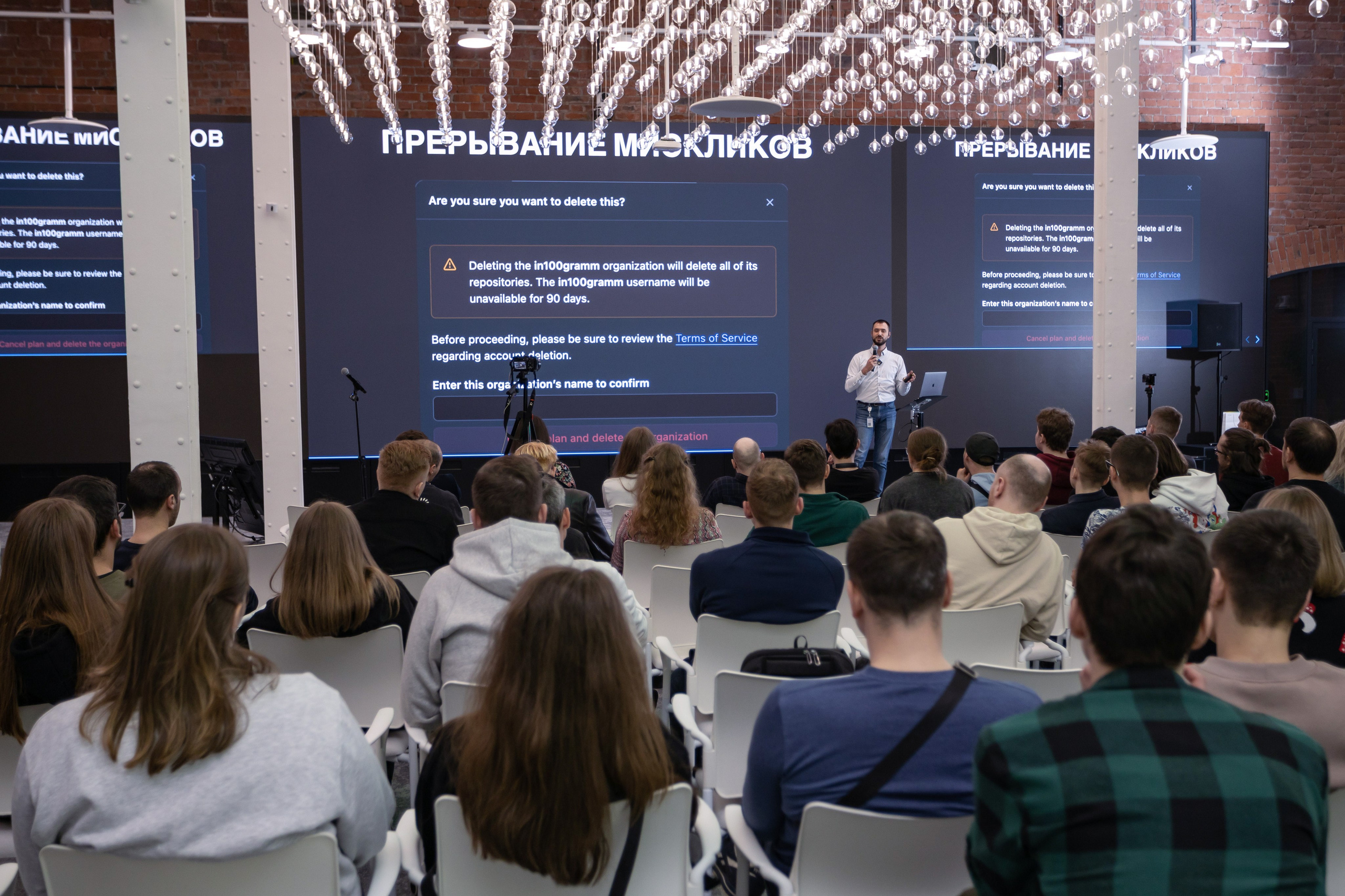 Репортаж. Репортажный и контент фотограф в Санкт-Петербурге