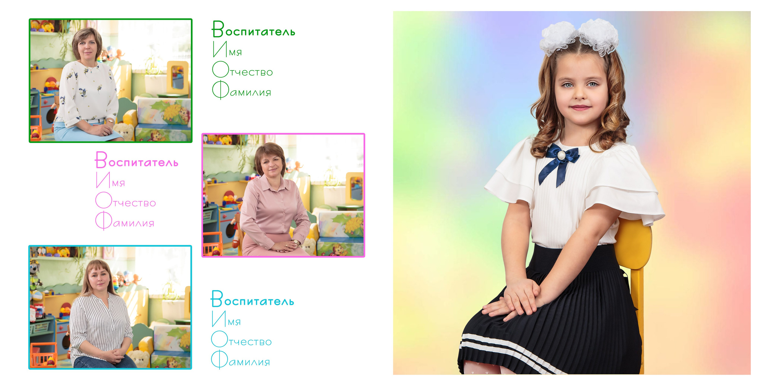 Выпускные альбомы детский сад. Творческая студия АЛНИфото