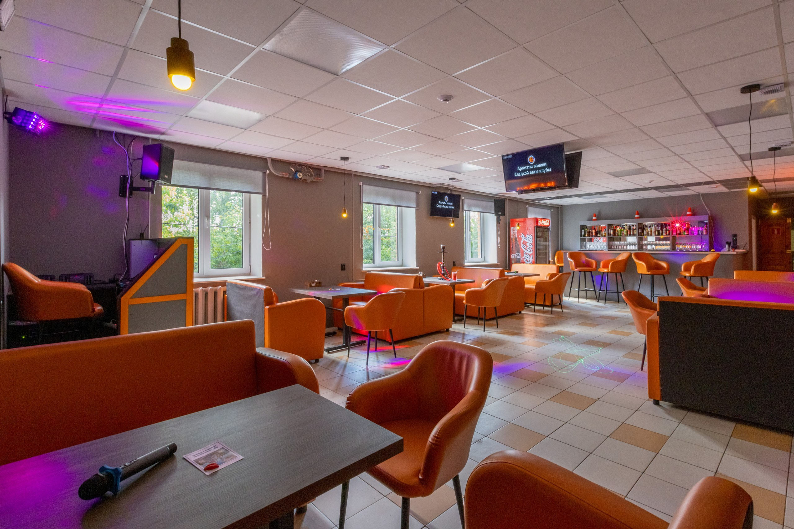 «КАТОК» Караоке-Бар. Фотограф в Туле Крупский АнДРей. Фотостудия «КАДР71» в Туле