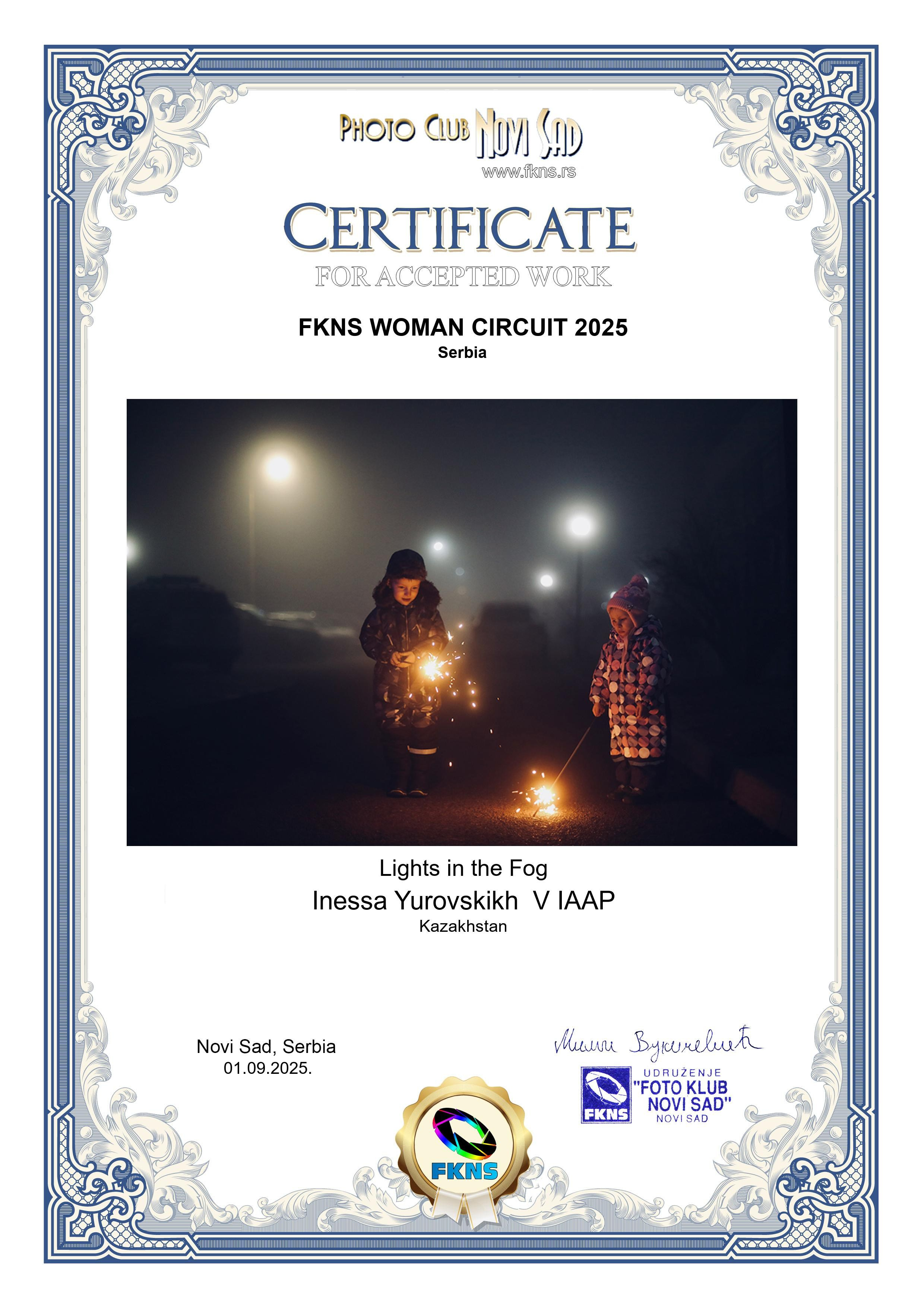 IAAP. Семейный и детский фотограф в Алматы Юровских Инесса