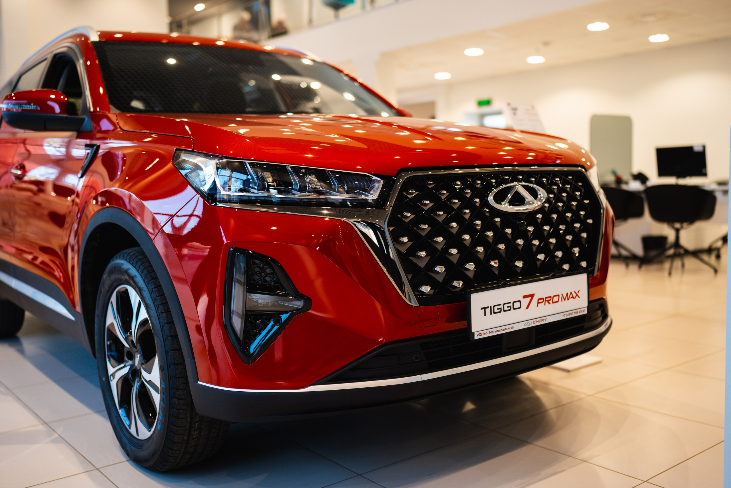 Рольф CHERY. Свадебный фотограф в Москве Кристина Чехова