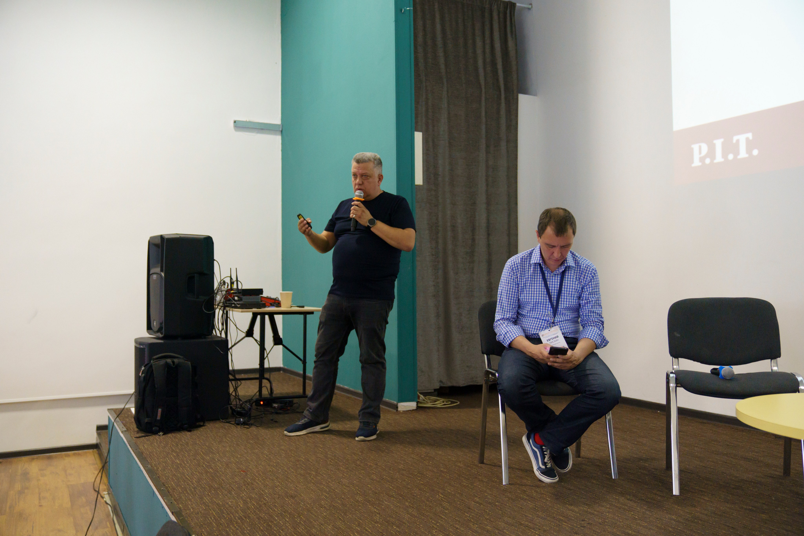 Форум «единая платформа продавцов инструментов и оборудования». Свадебный фотограф в Москве Кристина Чехова