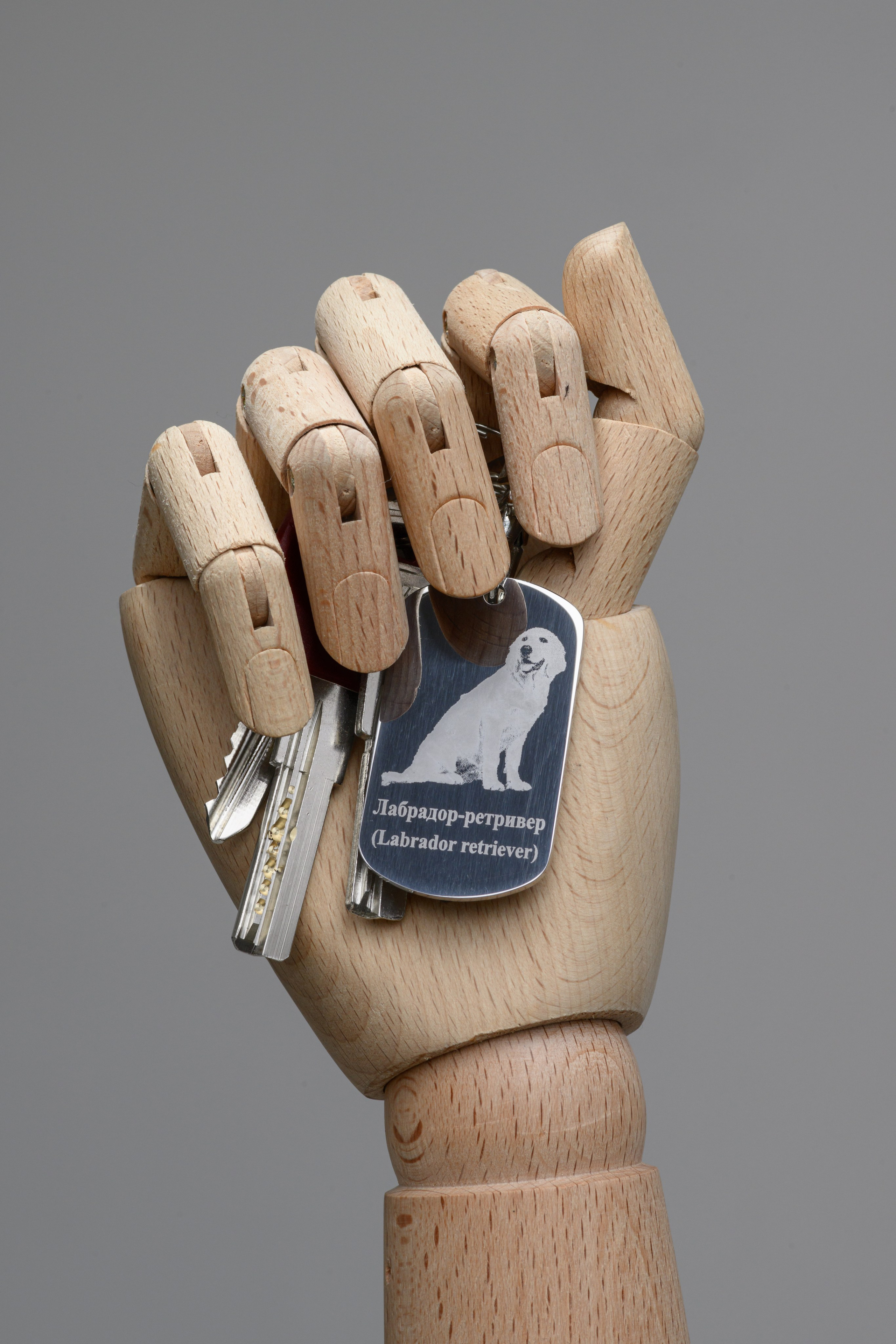 Предметы. Главная