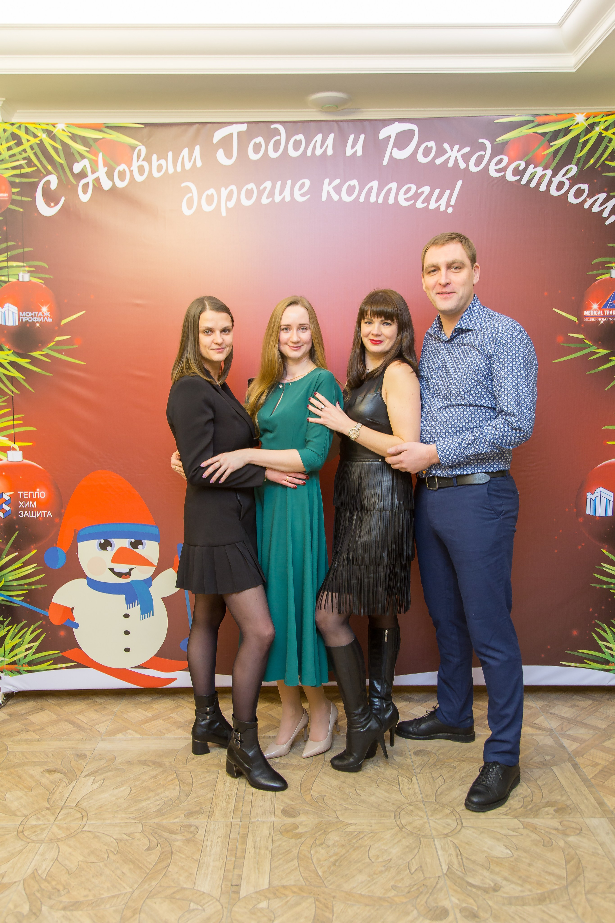 КОРПОРАТИВ НОВЫЙ ГОД. Главная