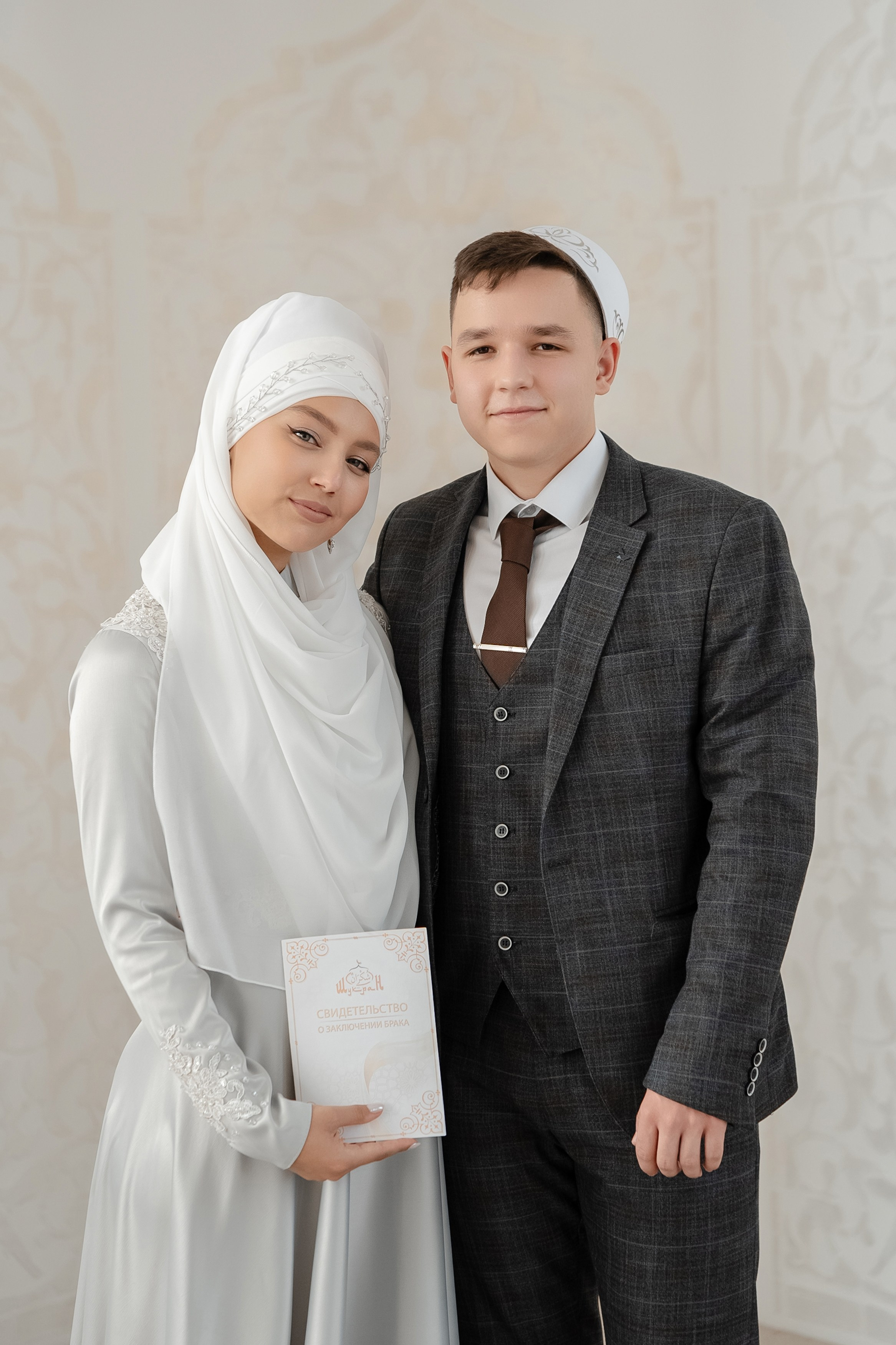 Айдар Диана. Свадебный фотограф в Уфе Лилия Сова