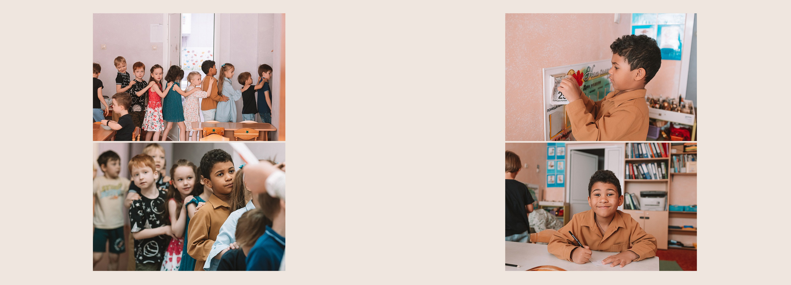 Один день макет частный сад. Семейный фотограф Тюмень, фотограф на роды Салмина Мария