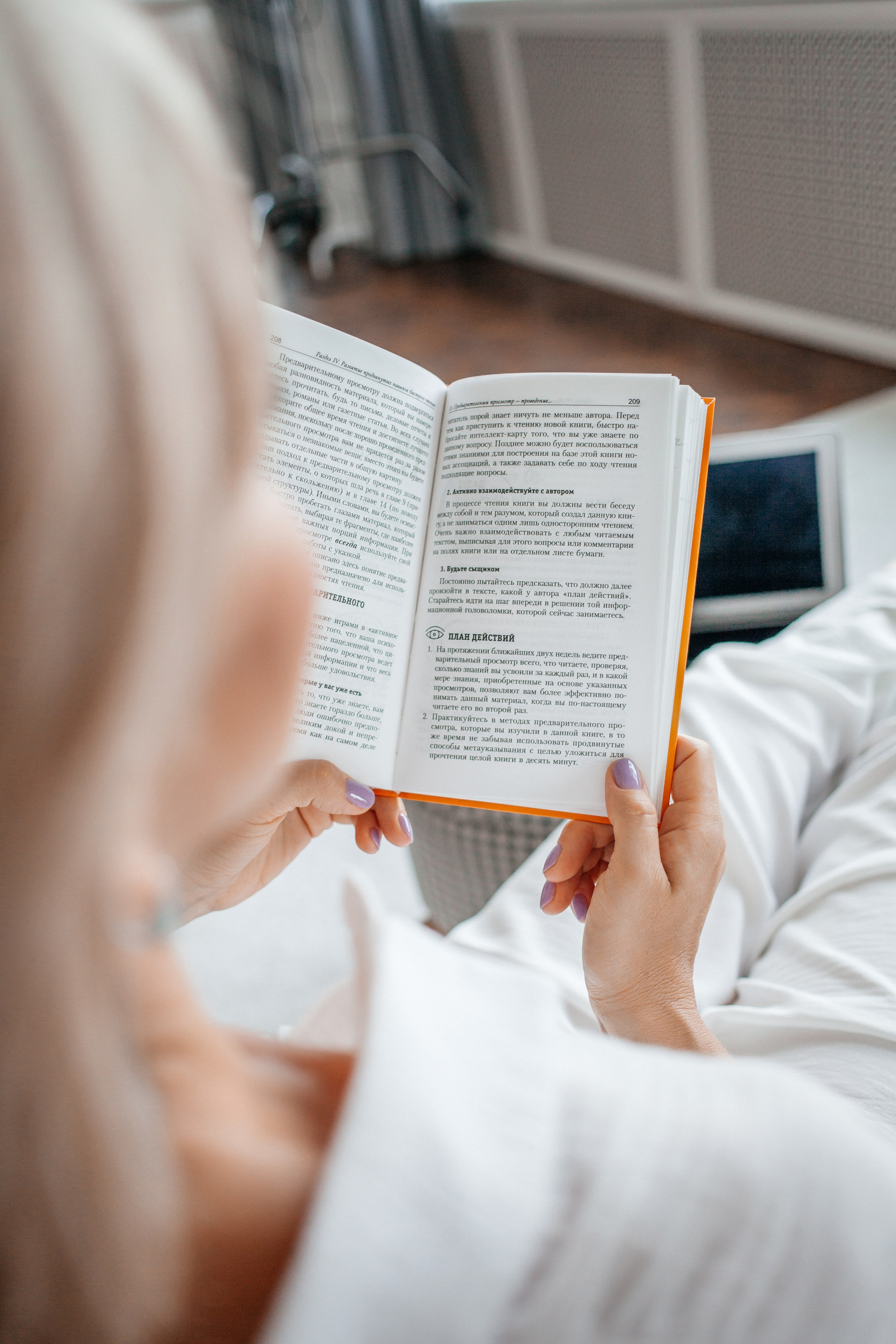 Контентная съемка для профиля репетитора в инстаграм. КОНТЕНТ ФОТОГРАФ