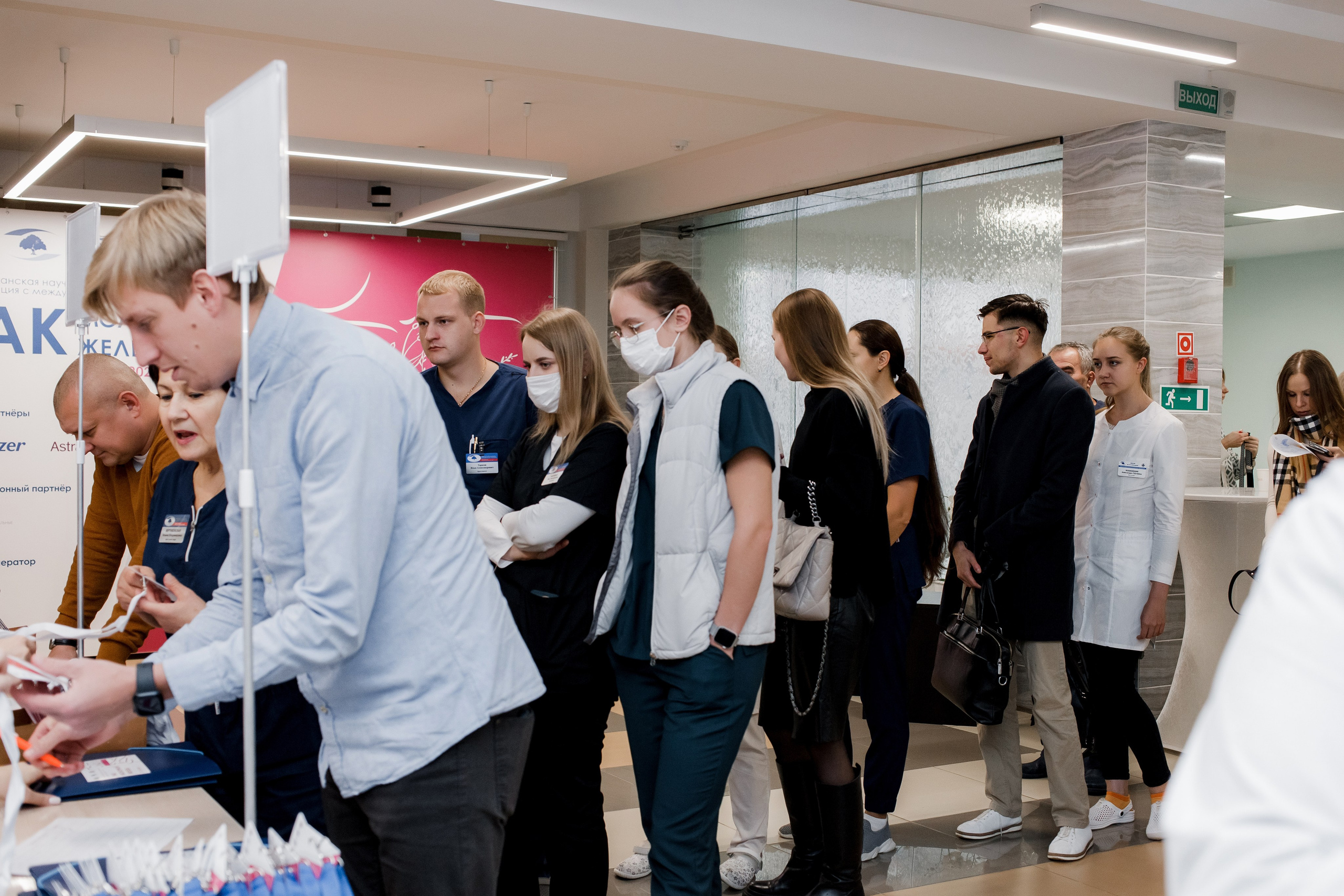 Репортажная фотосессия на медицинской конференции. КОНТЕНТ ФОТОГРАФ