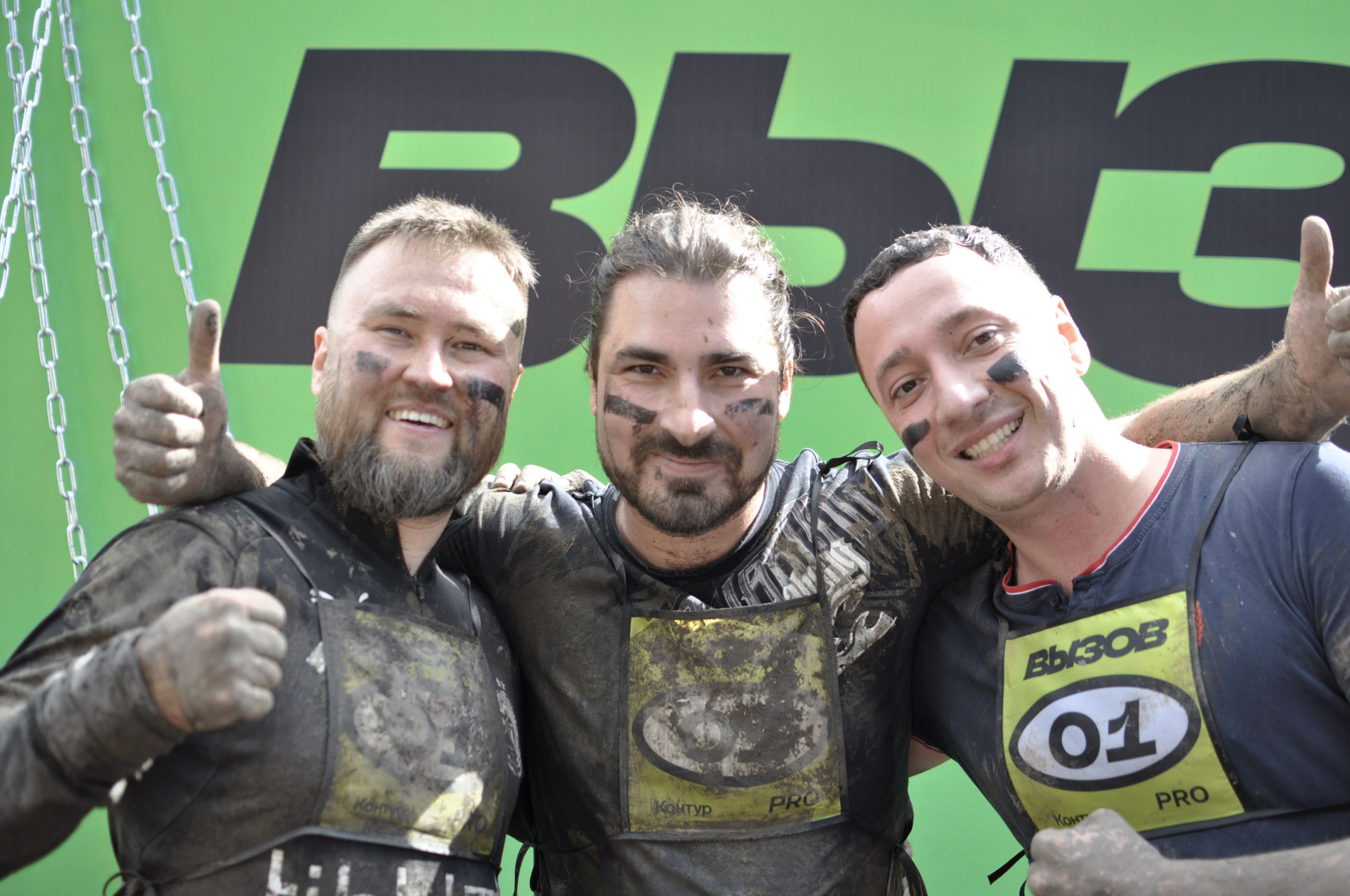 Вызов СКБ Контур. Фотограф Екатеринбург Татьяна Симакова