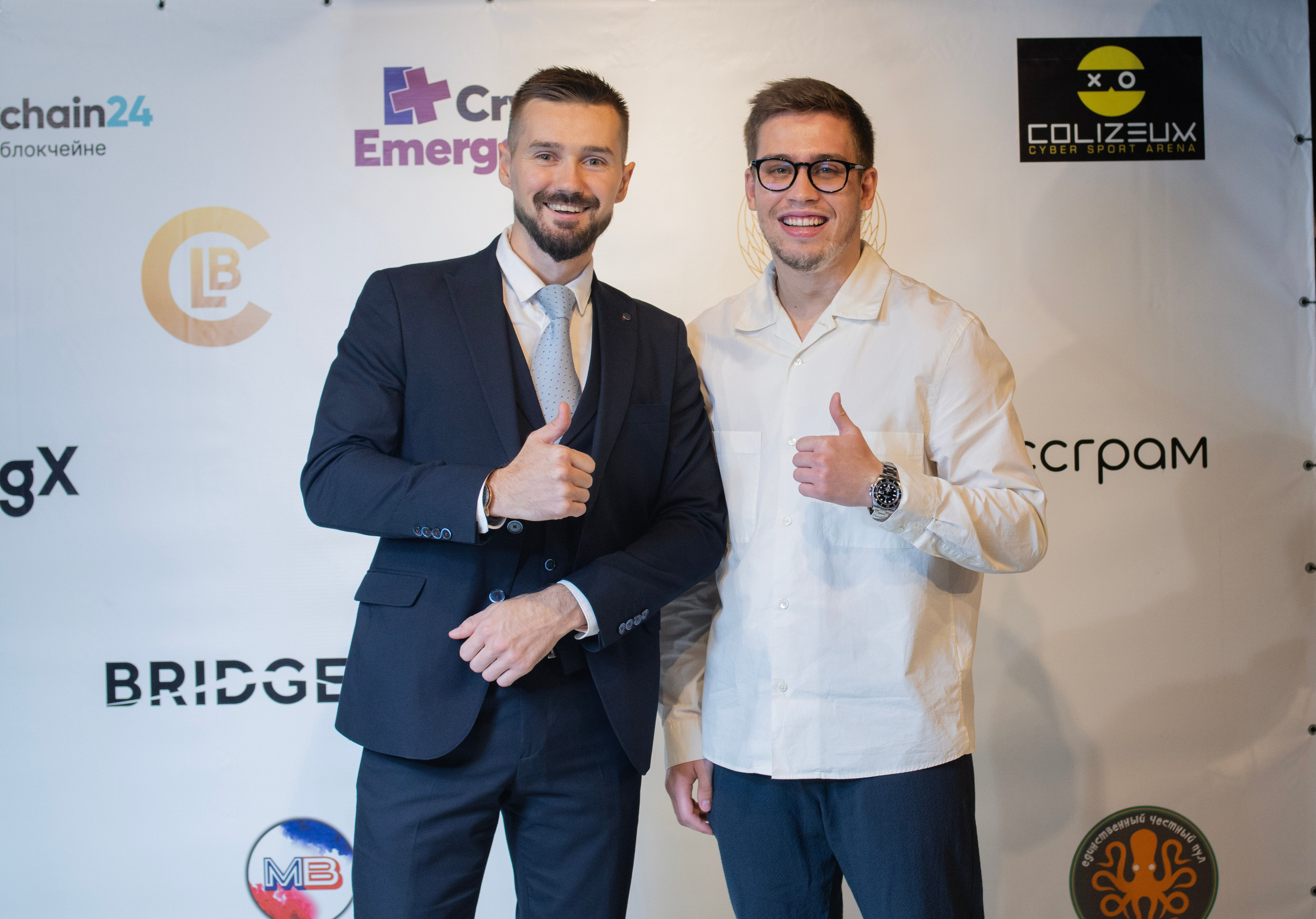 Крипто-ивент. Семейный и детский фотограф Антон Зорин