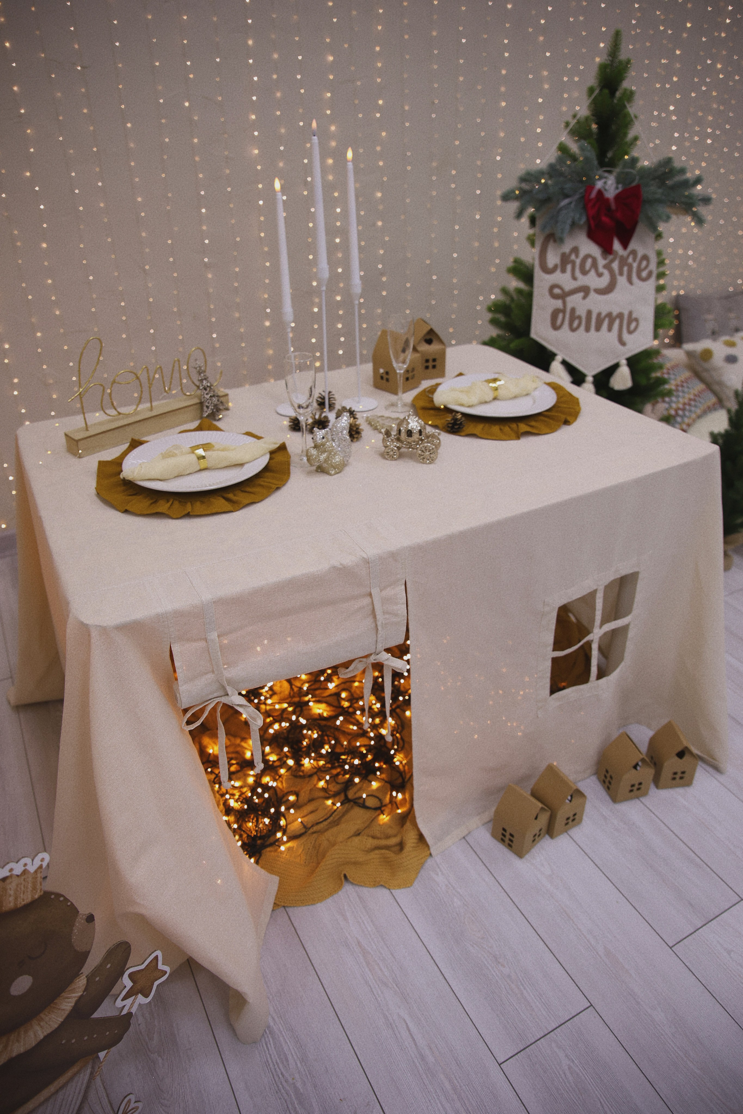 Летт Лофт. Фотограф г. Хабаровск. Семейные и индивидуальные съёмки