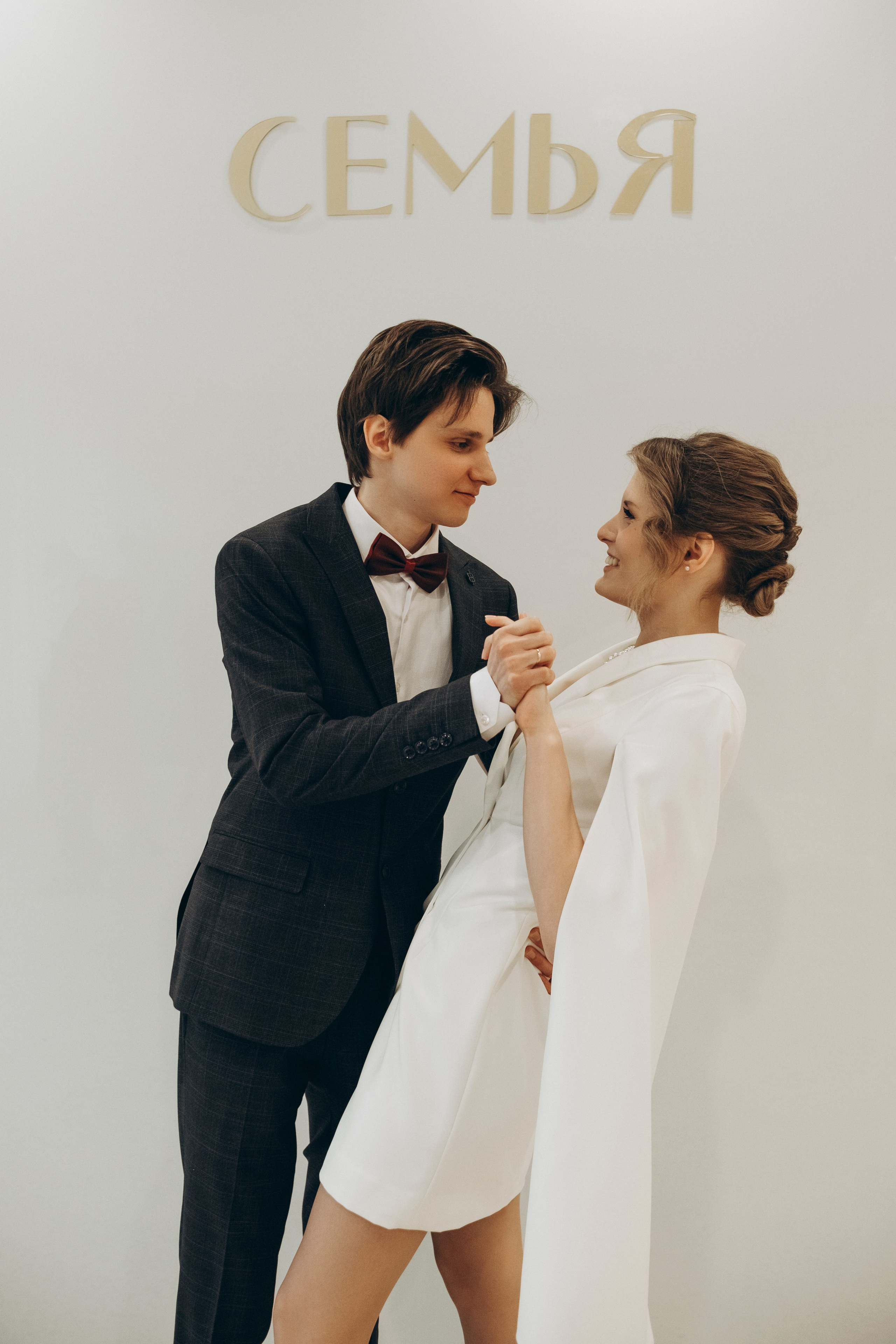 Алина и Андрей. СЕМЕЙНЫЙ ФОТОГРАФ ЕЛЕНА МЕДВЕДЕВА САМАРА