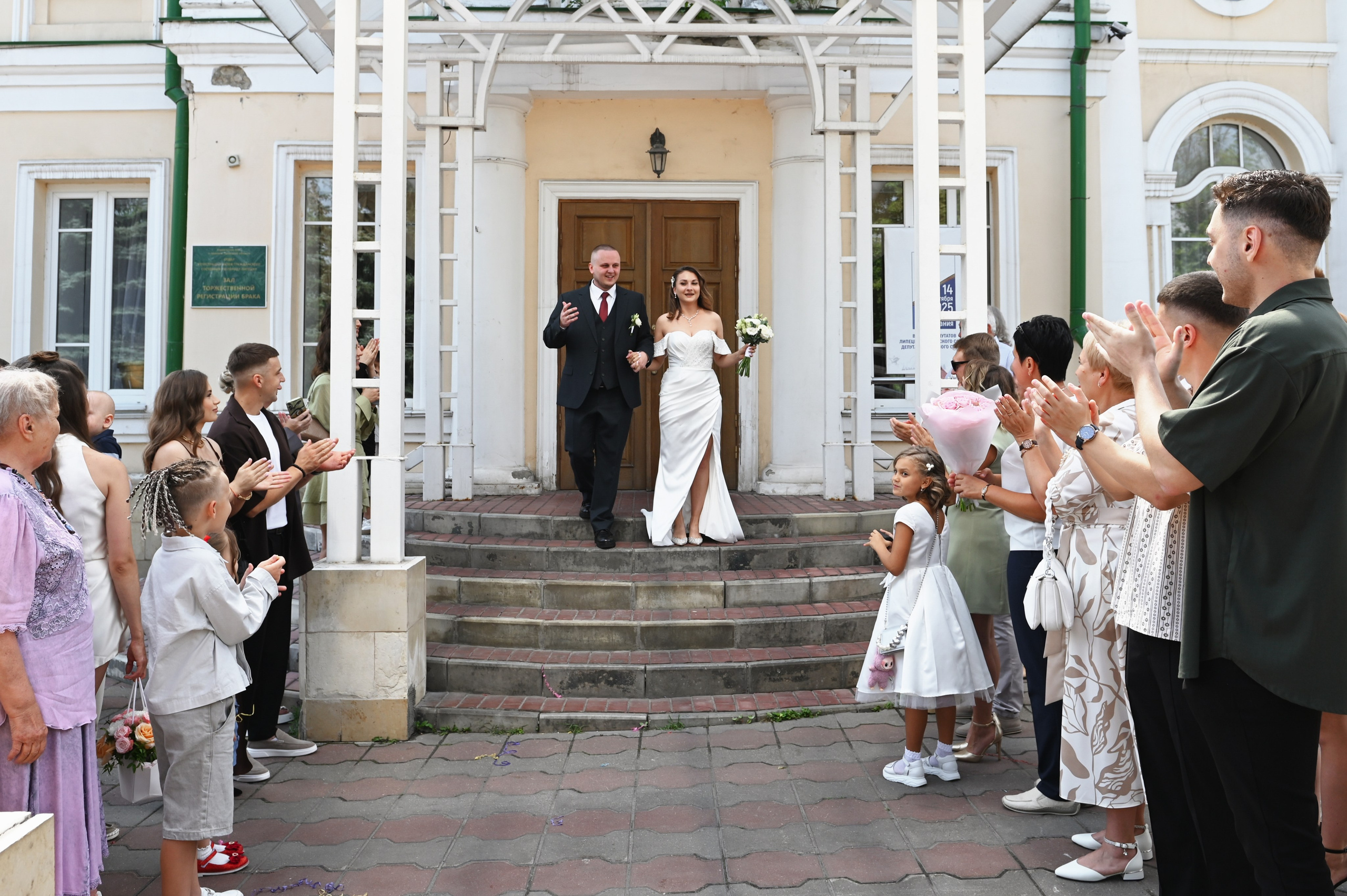 Геннадий и Анна. Фотограф Екатерина Лёвушкина