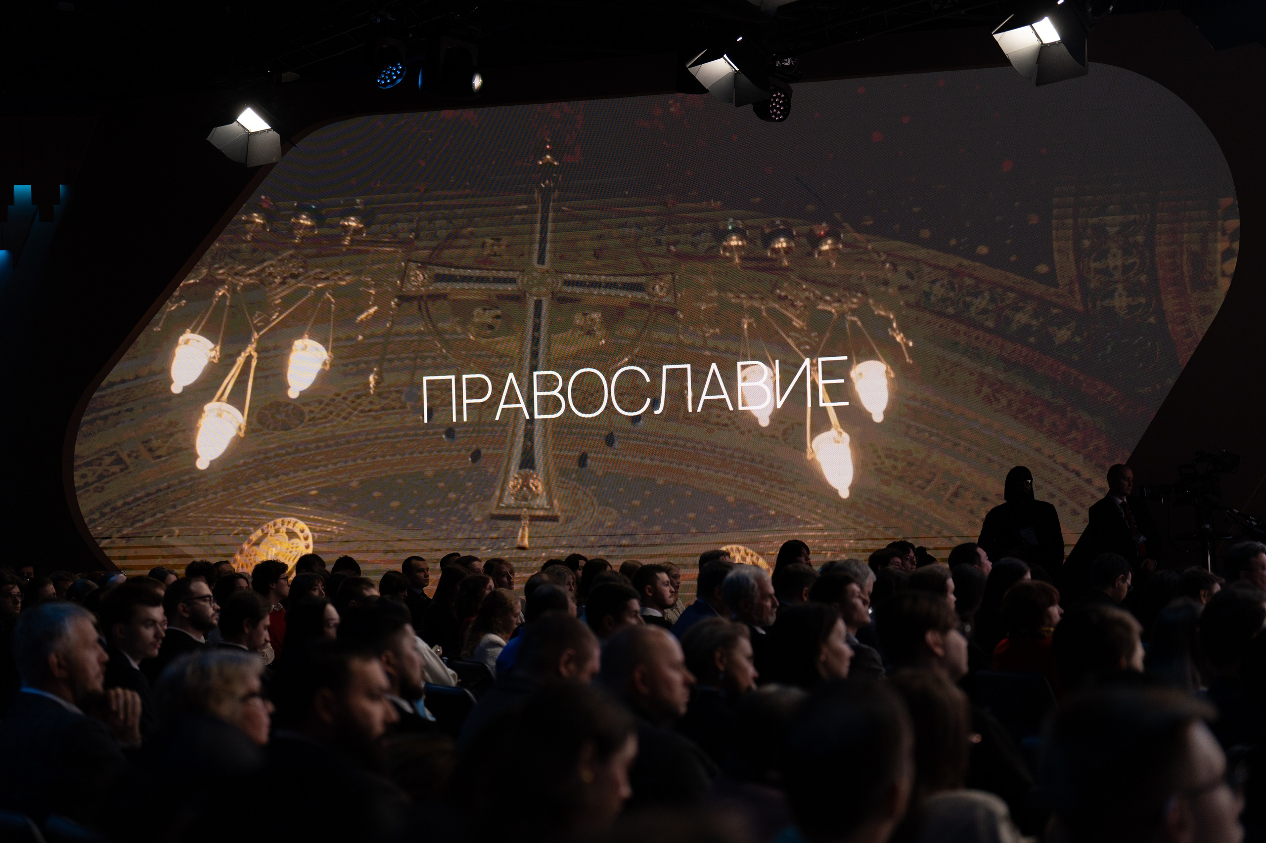 MMMF. Фотограф Дмитрий Алехин. Репортажная съемка мероприятий в Москве