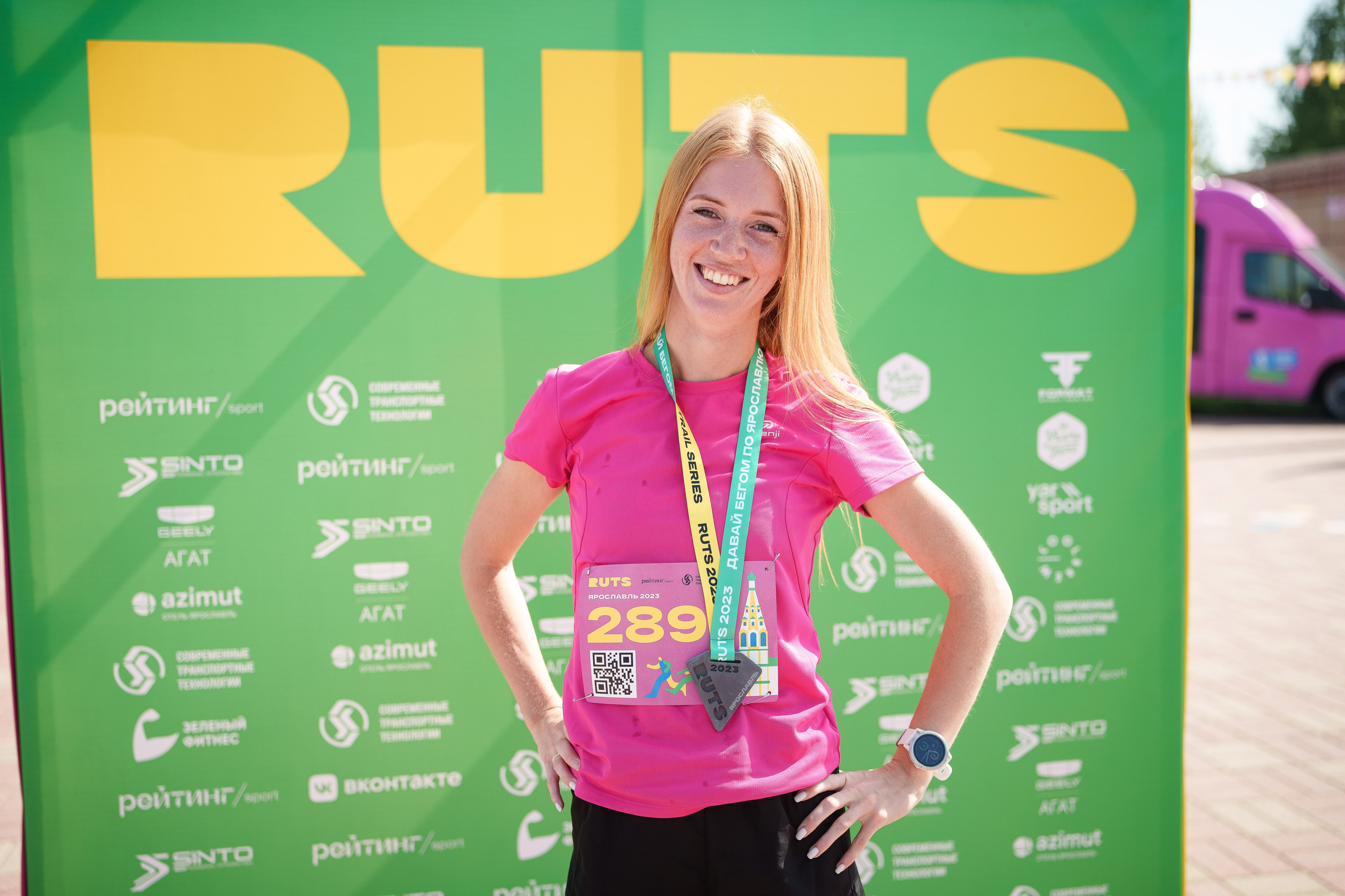 Забег серии RUTS в городе Ярославле. Репортажный фотограф Сергей Сажин г. Ярославль