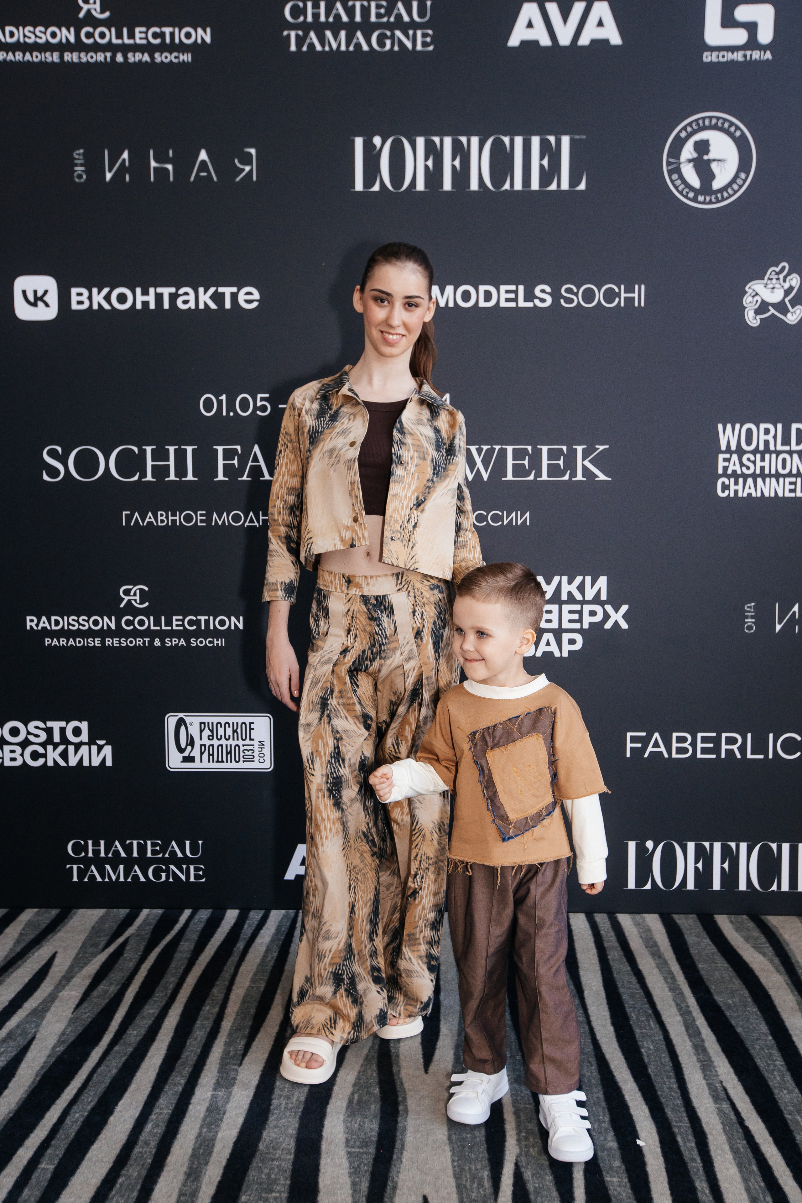 Sochi Fashion Week 2024. Efimova Model Agency