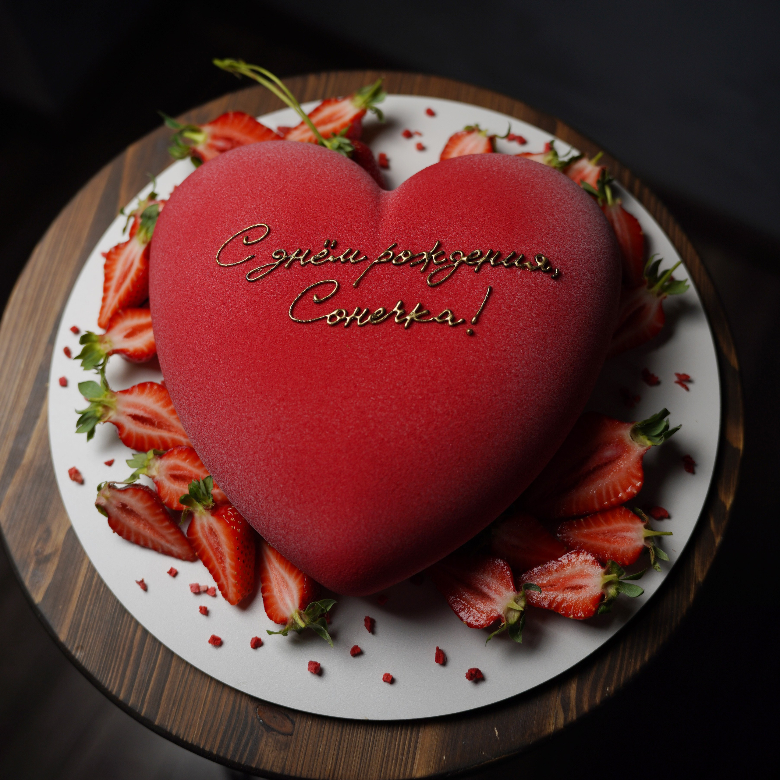 Варианты женских муссовых тортов. Кондитер Наталья Ташматова