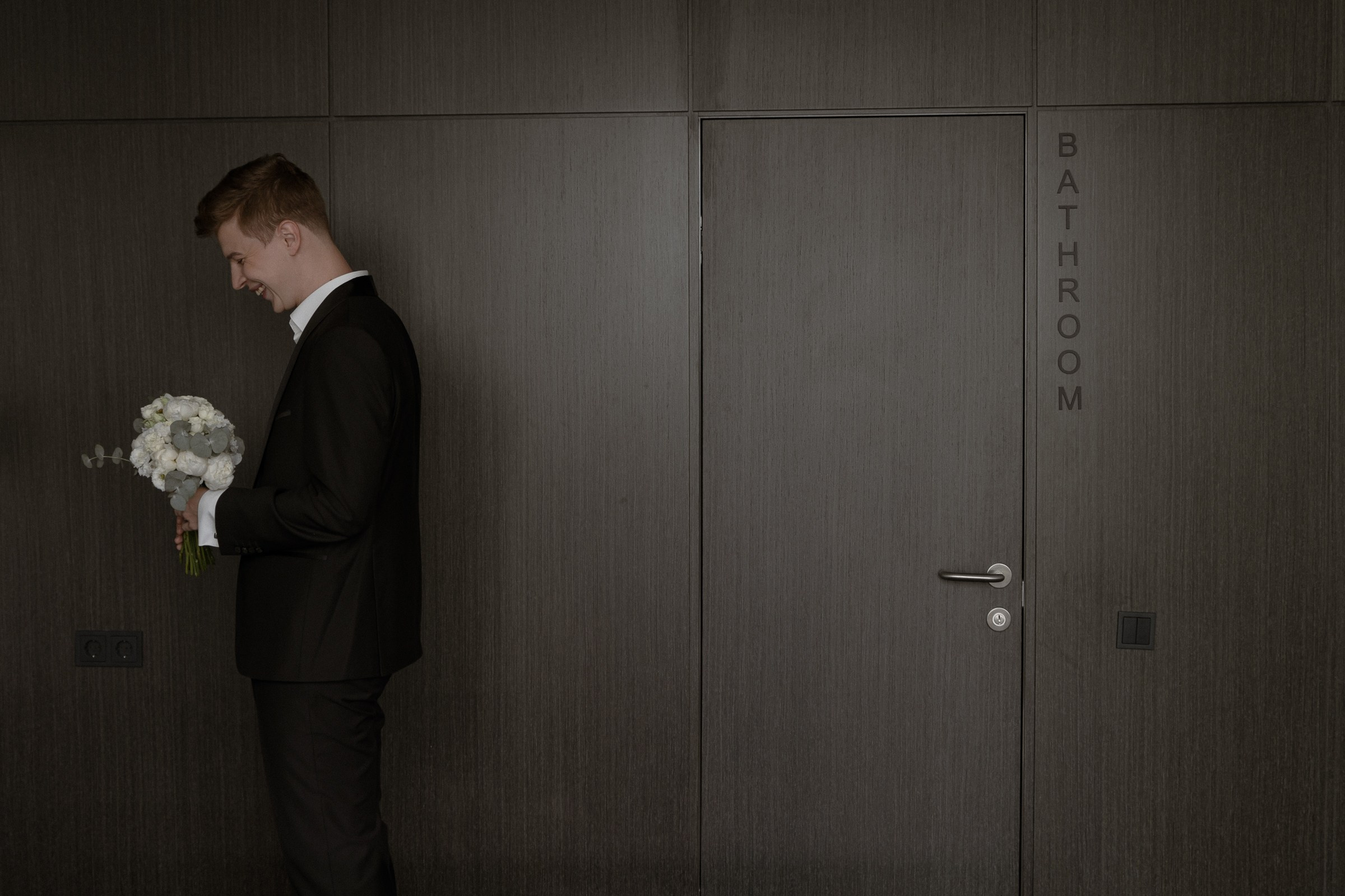 Олеся & Леша. Герасимов Дмитрий