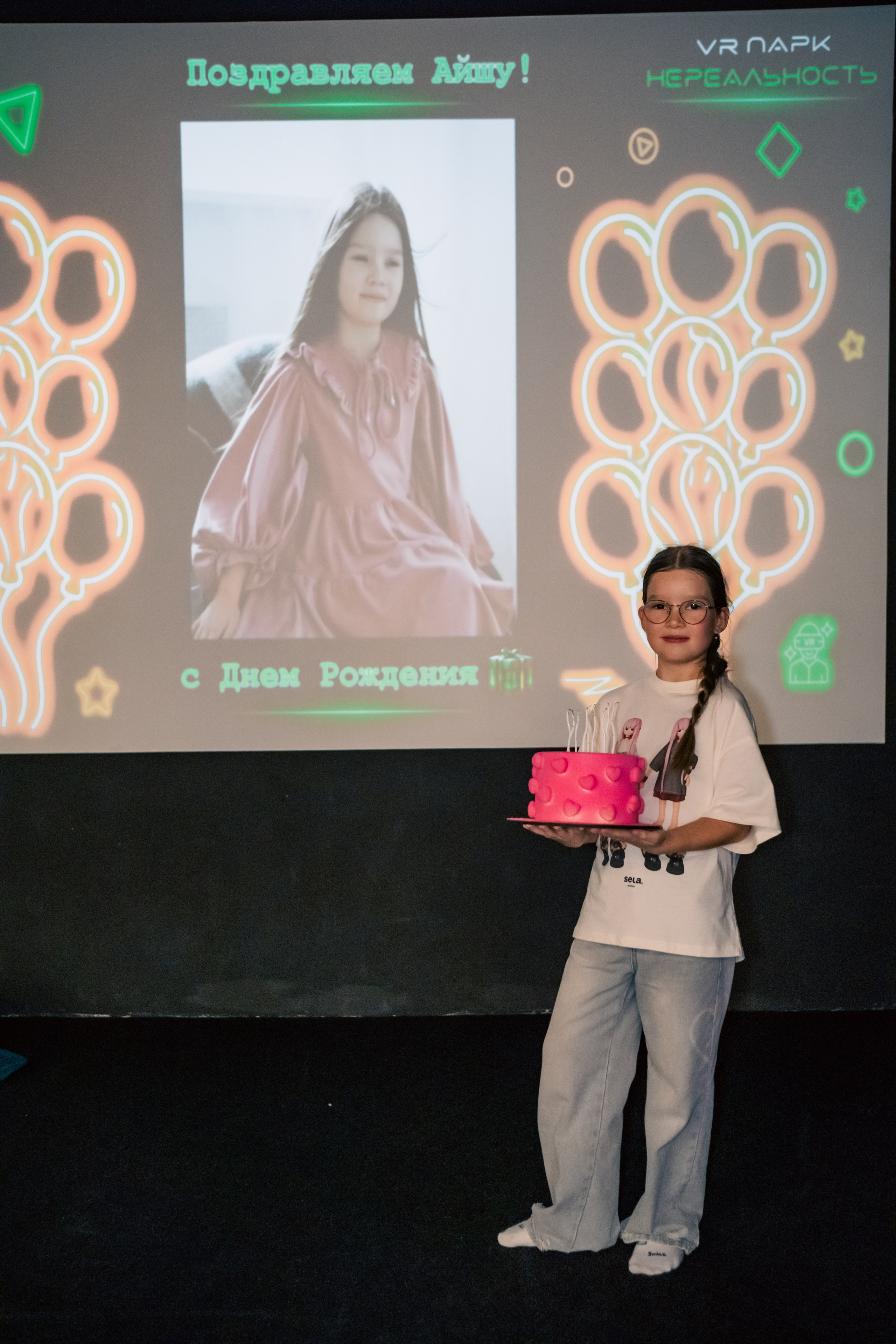 VR April-May. Felixtones