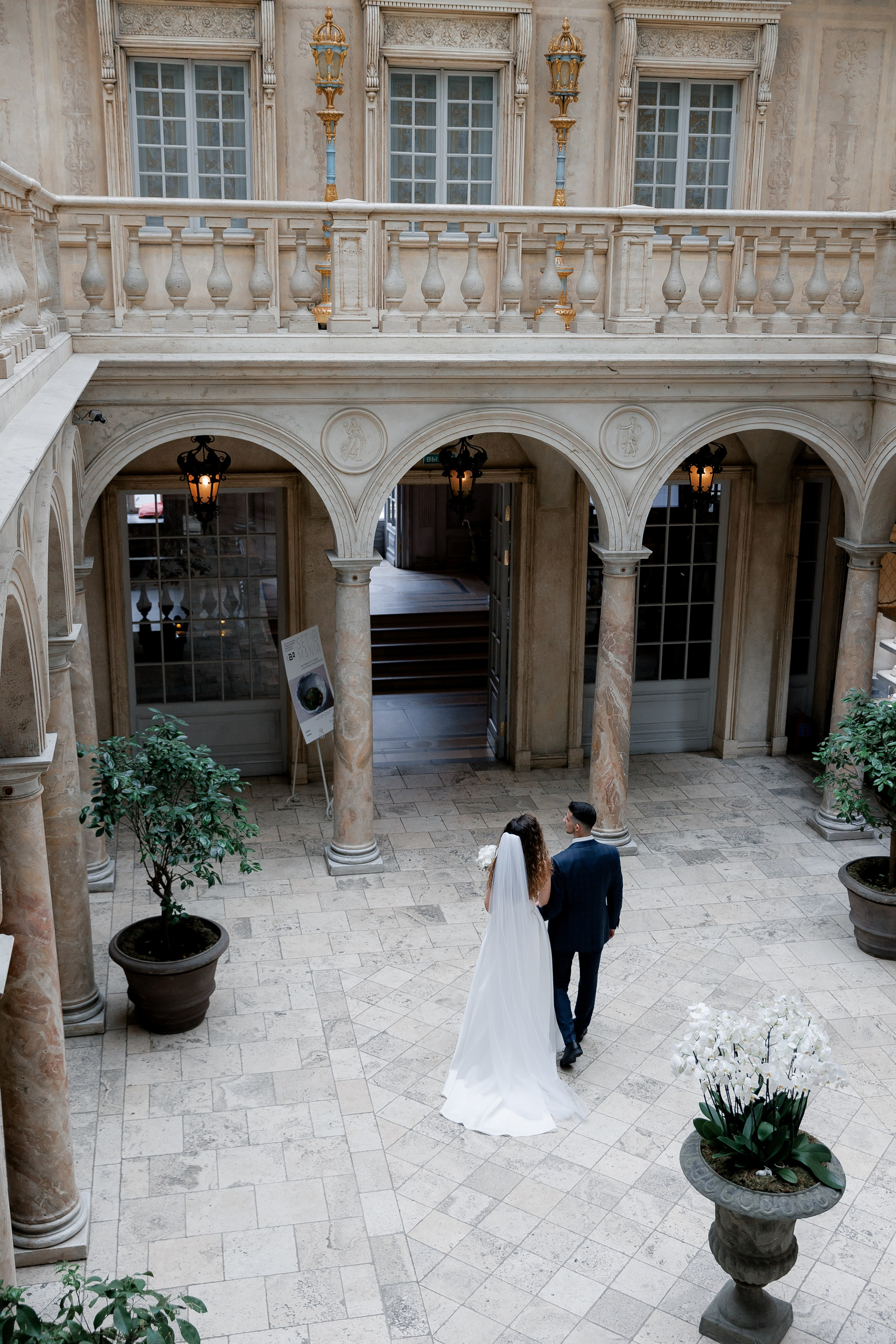 Виталий & Елена. Свадебный фотограф Домодедово Москва Катерина Алехина