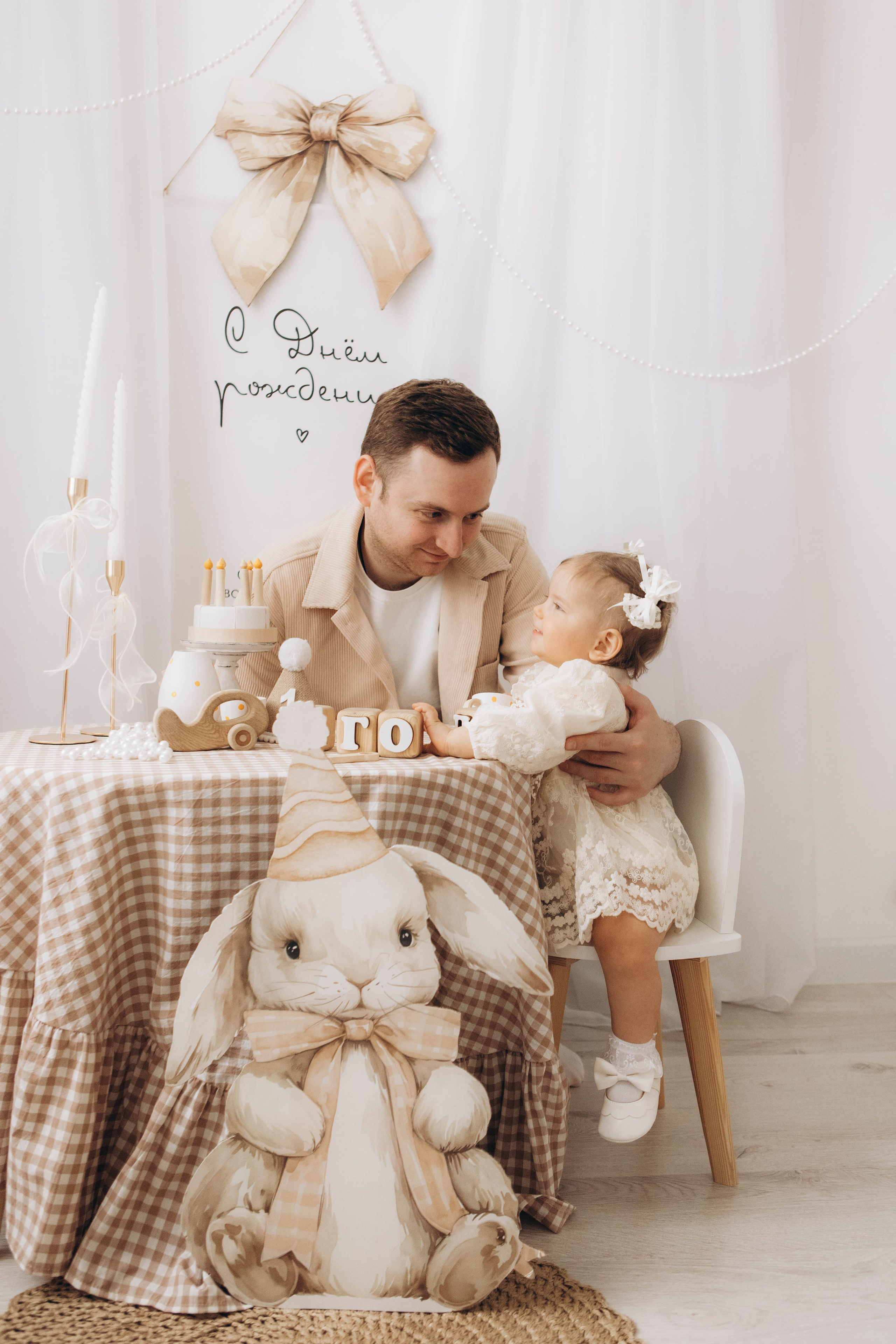 Мария. Наталья Косьянова. Ваш фотограф. Москва