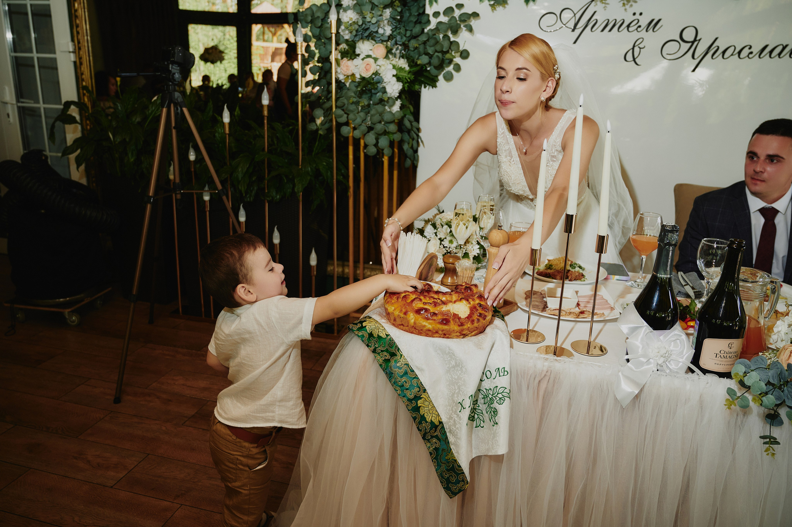 Артём и Ярослава. Фото-видеосъемка свадеб Venson Films