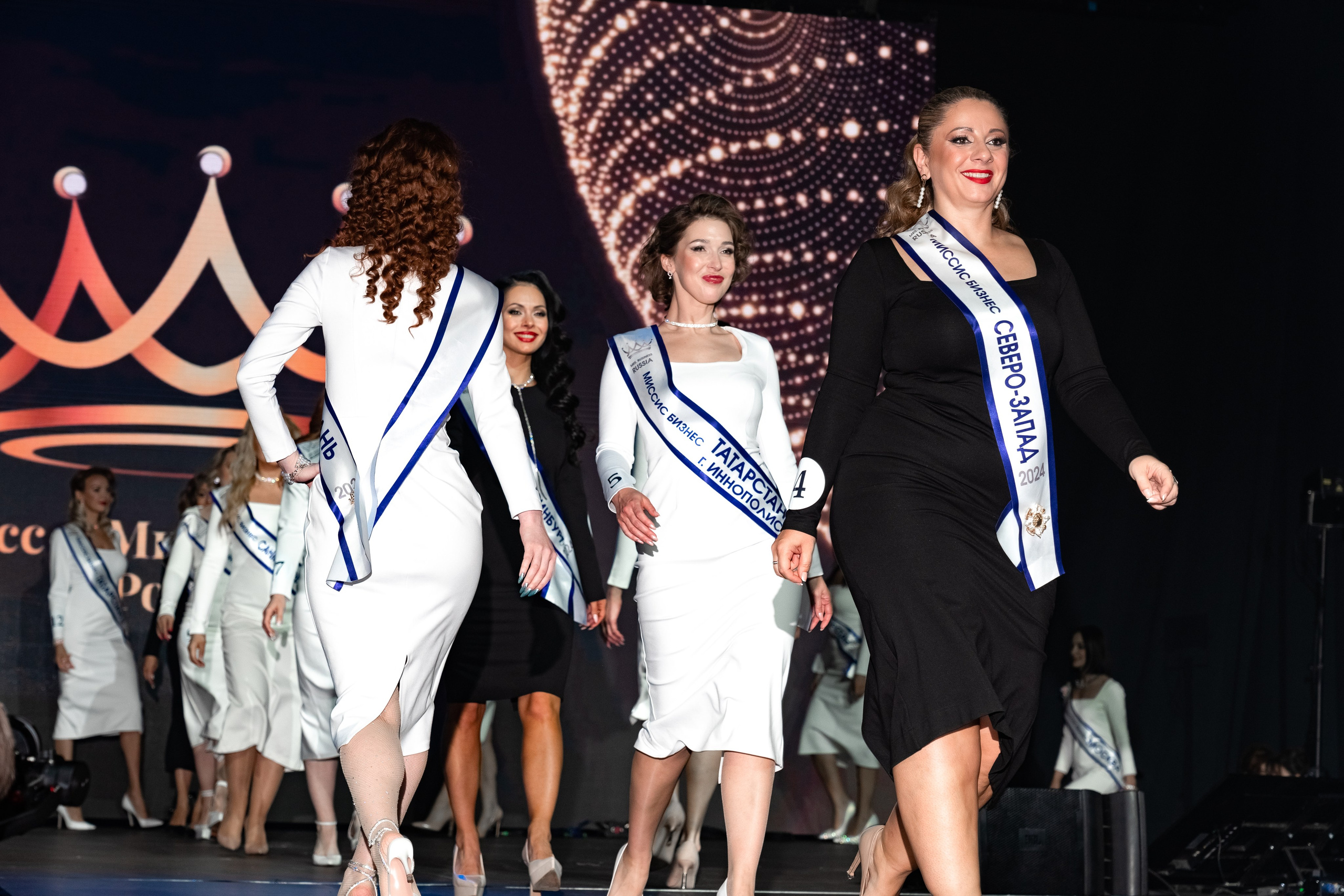 Мисс и Миссис Бизнес Россия 2024. Главная