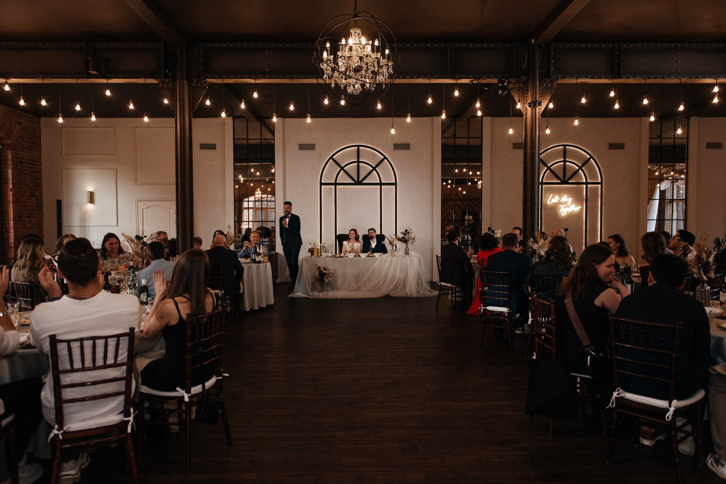 свадебный банкет в Весеннем Лофте