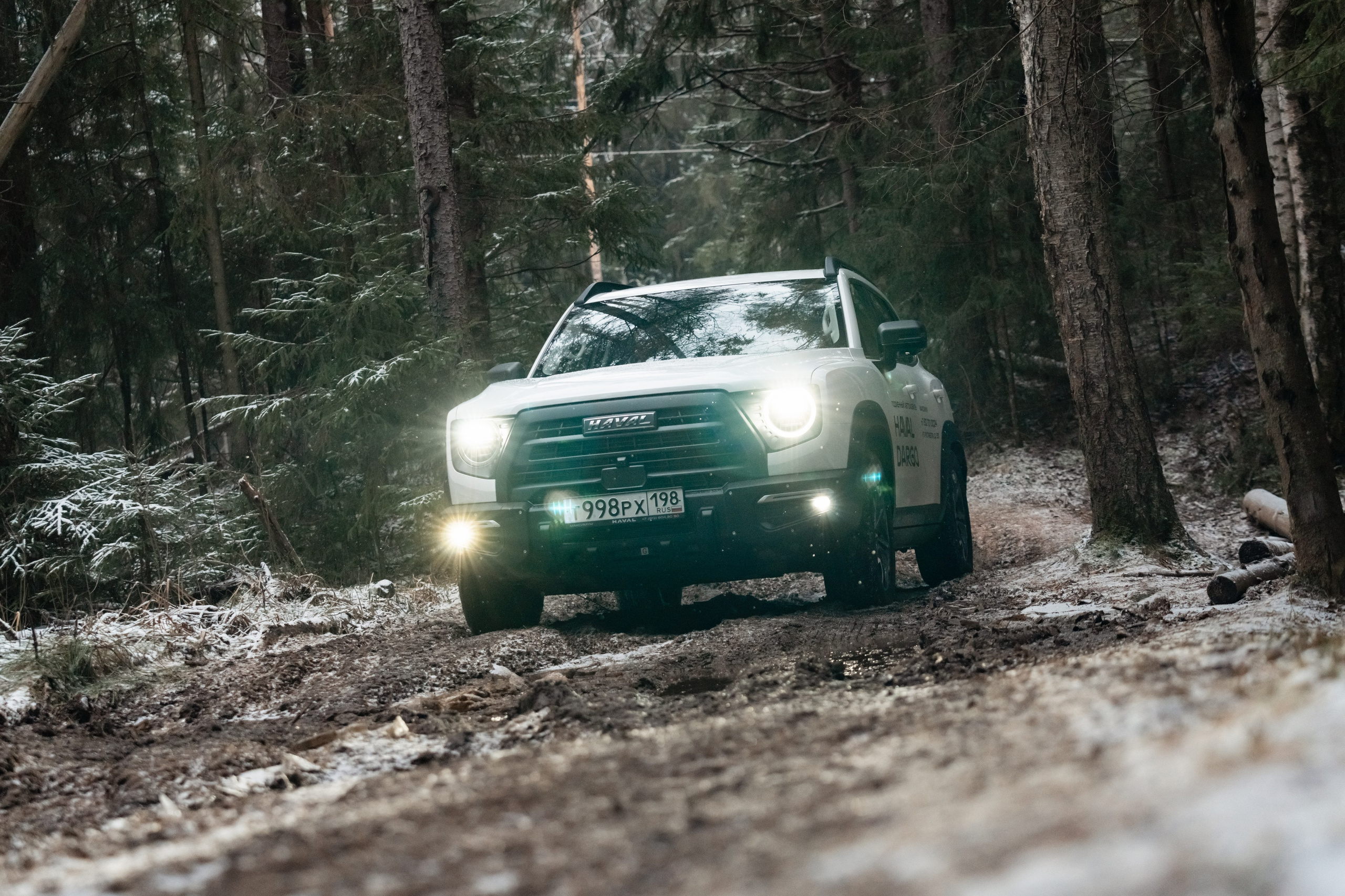 HAVAL S-Peterburg. Безрукова Юлия Art | EVENT Фотограф Москва