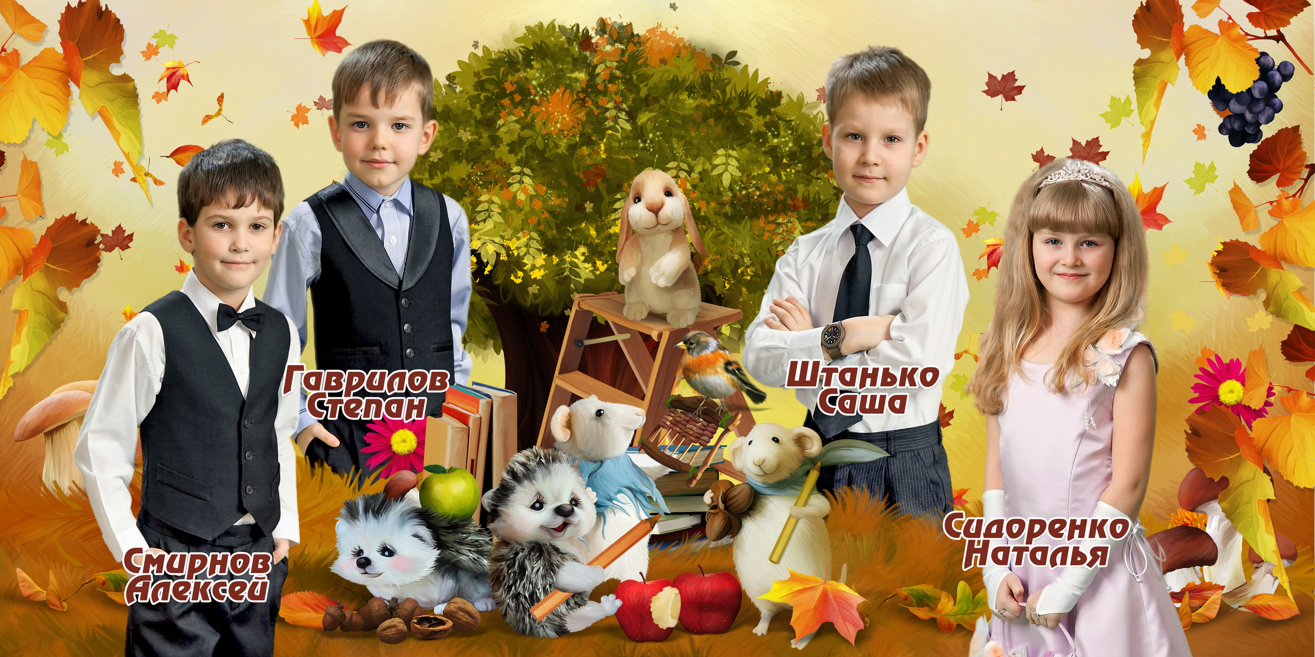 Шаблон 13 для детского сада «Лесная сказка 2». Medlori fotobook Выпускные альбомы в Липецке Лариса Медведева