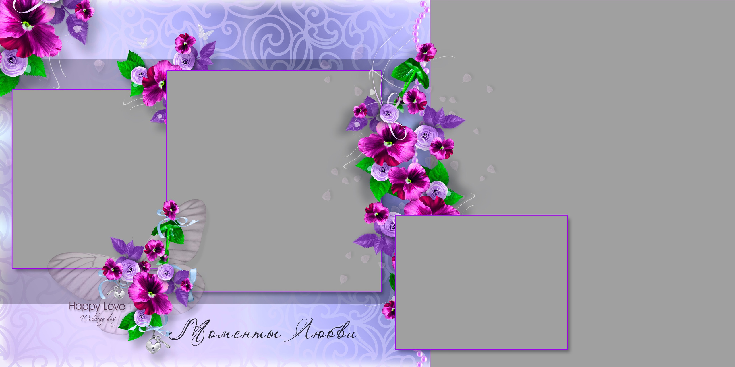 Дизайн СВАДЕБНЫЙ «Магия фиалок». Medlori fotobook Выпускные альбомы в Липецке Лариса Медведева