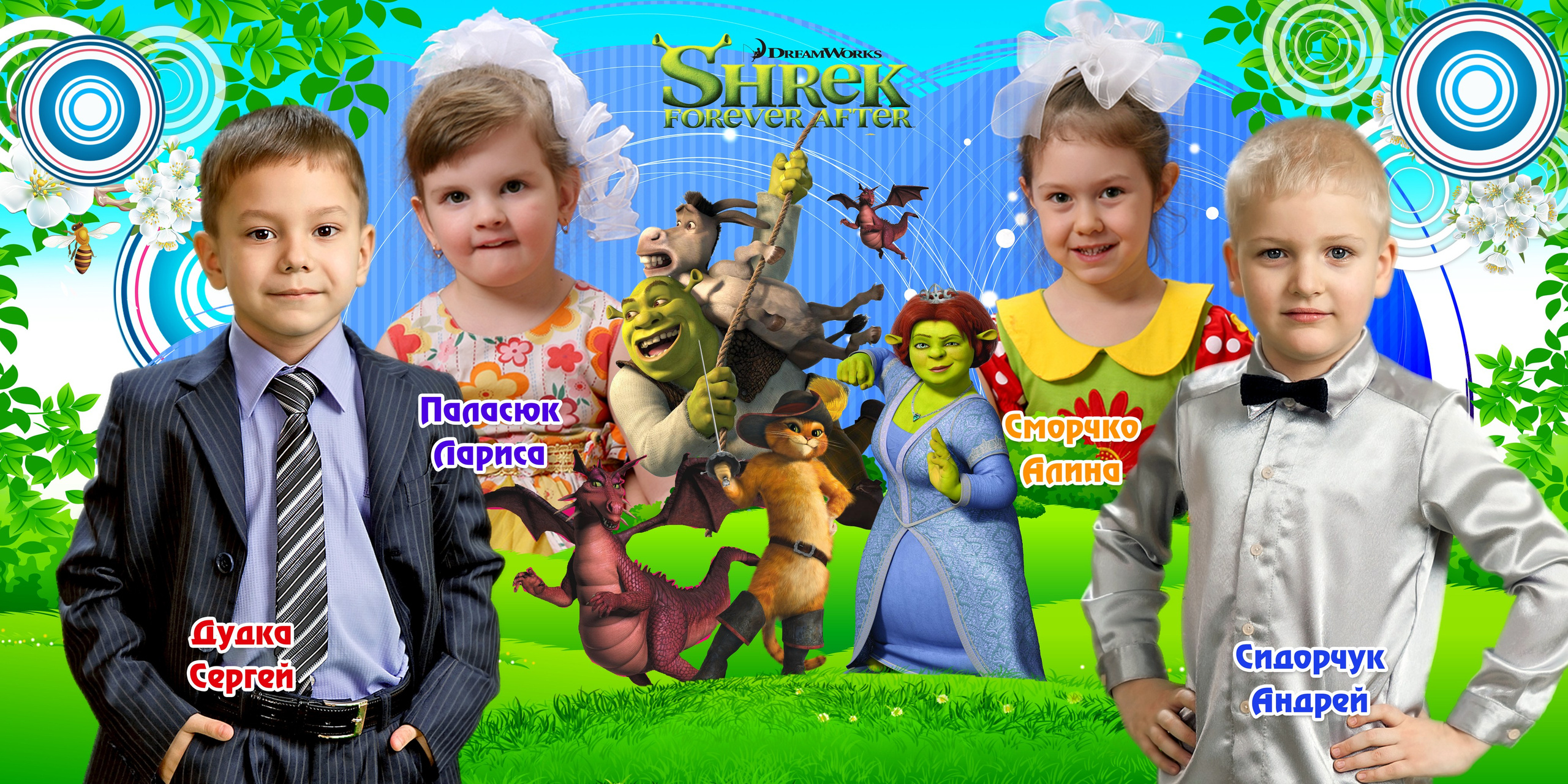 Шаблон 08 для детского сада «Дисней-2». Medlori fotobook Выпускные альбомы в Липецке Лариса Медведева