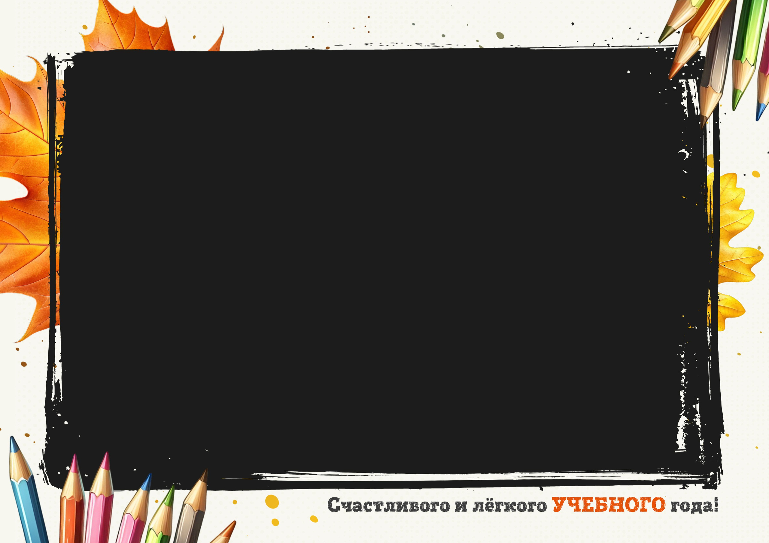 VeraV. Medlori fotobook Выпускные альбомы в Липецке Лариса Медведева