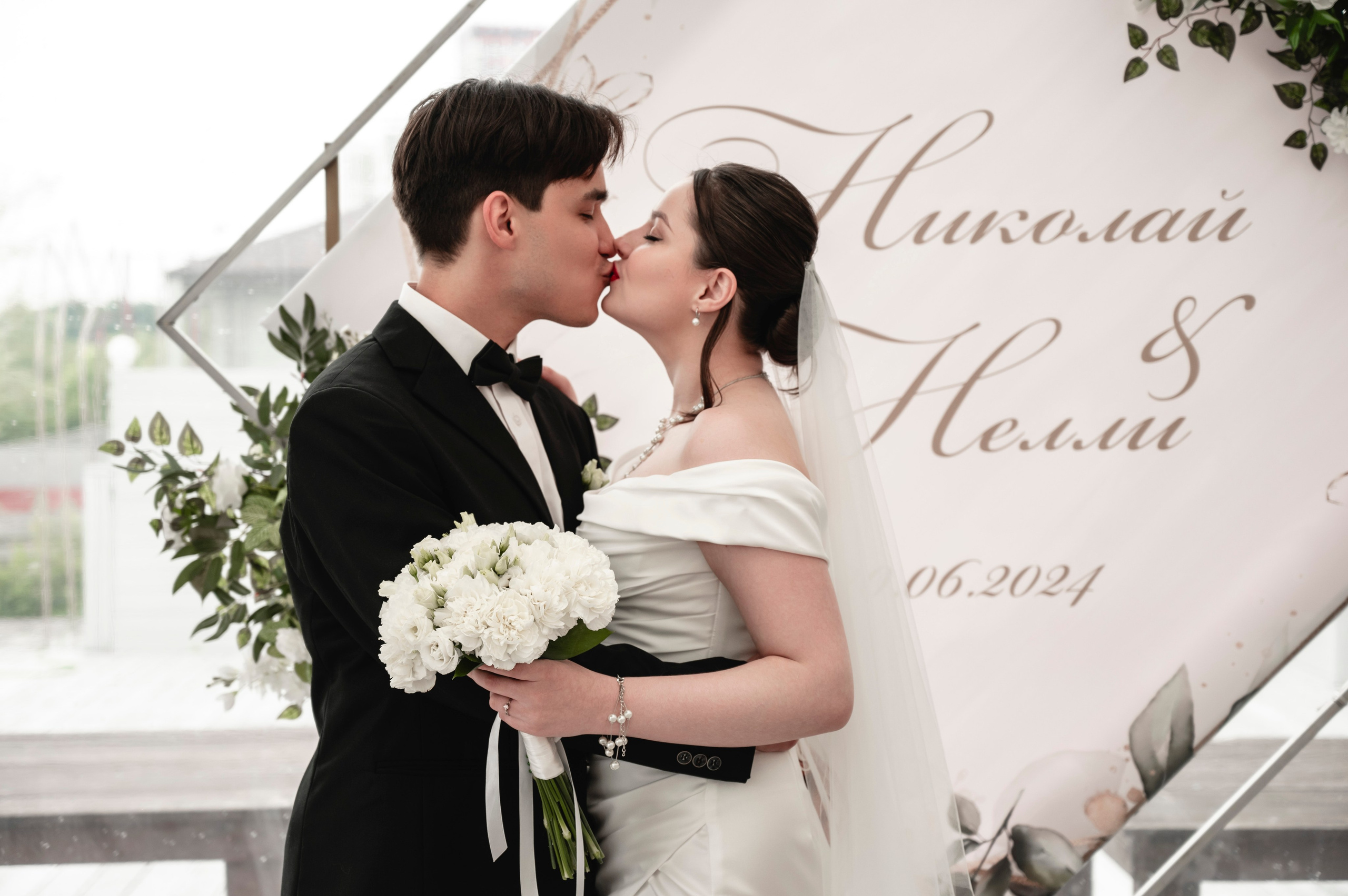 Банкетный зал «Плакучая Ива». Свадебный фотограф Татьяна Сорока Москва и МО